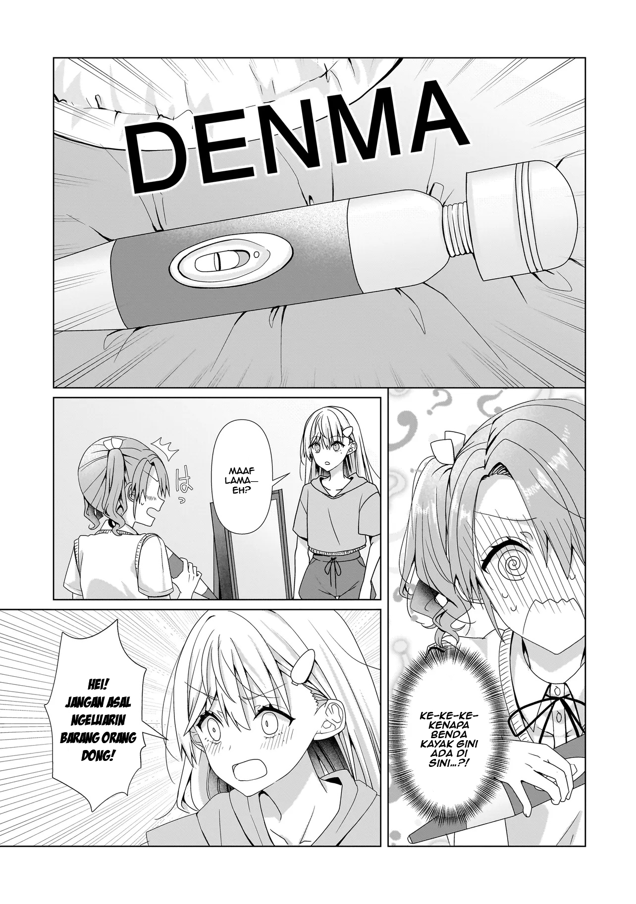 ページ 11