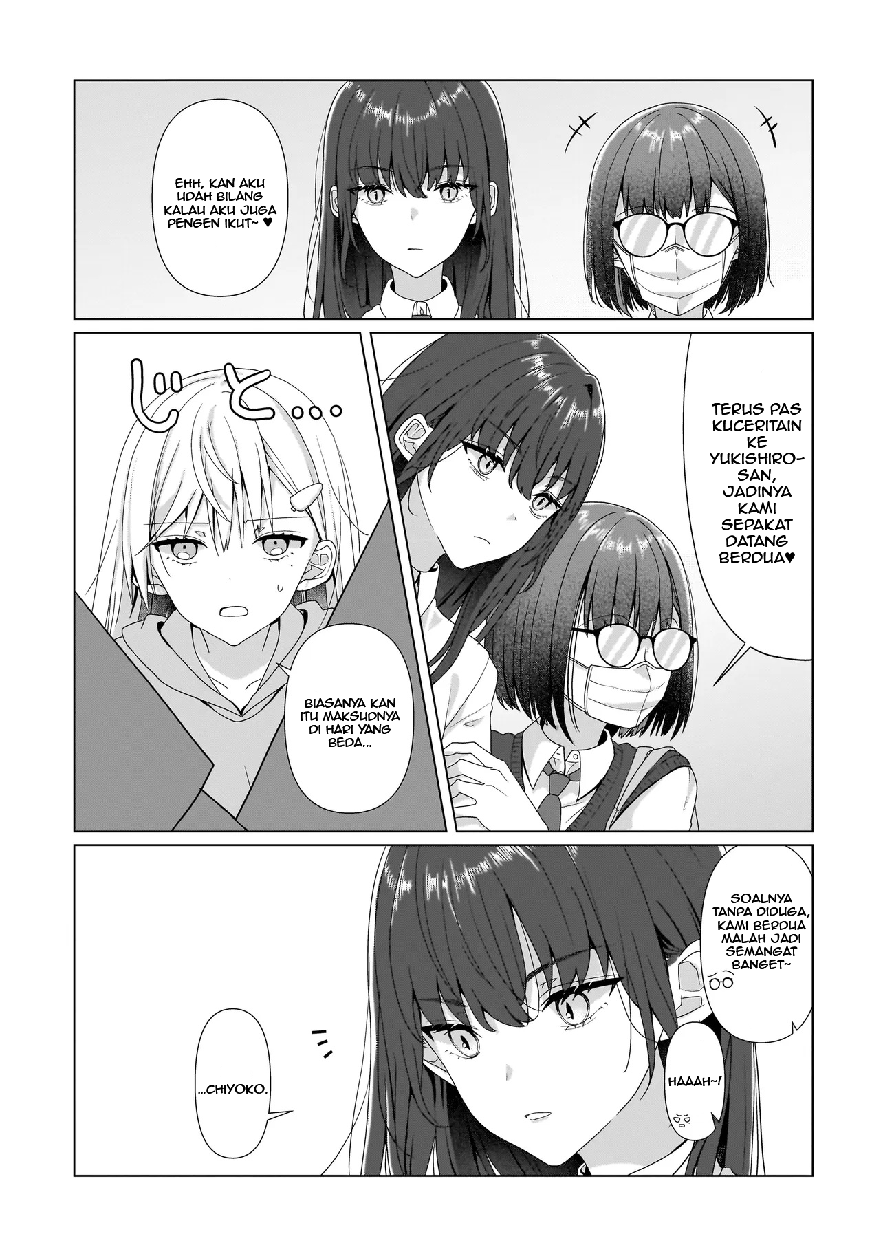 ページ 19