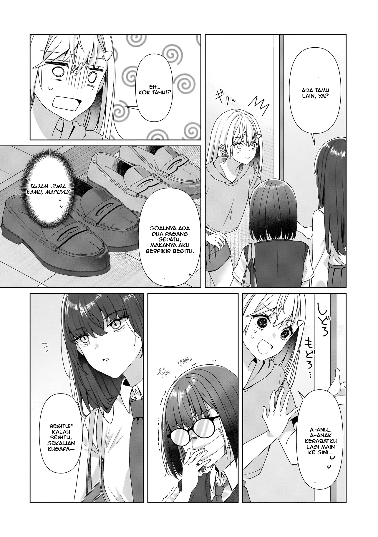 ページ 20