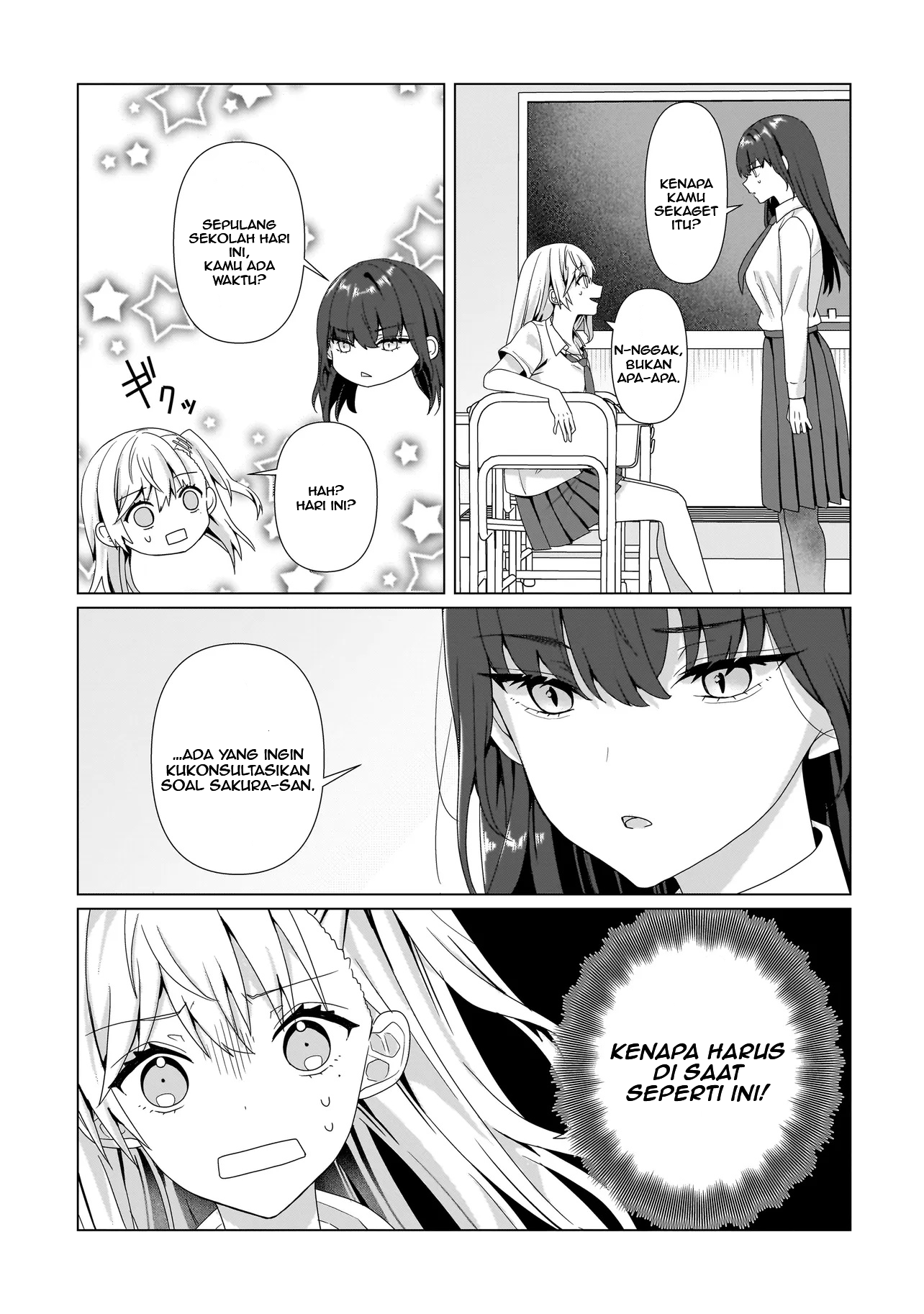 ページ 3