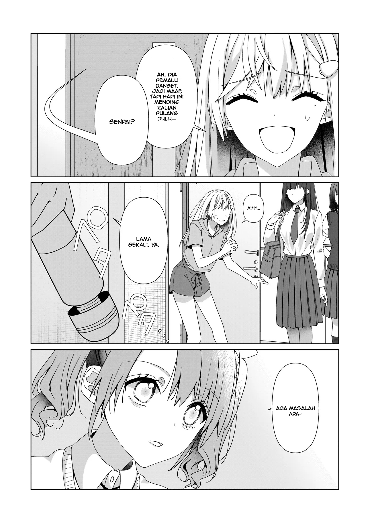 ページ 21