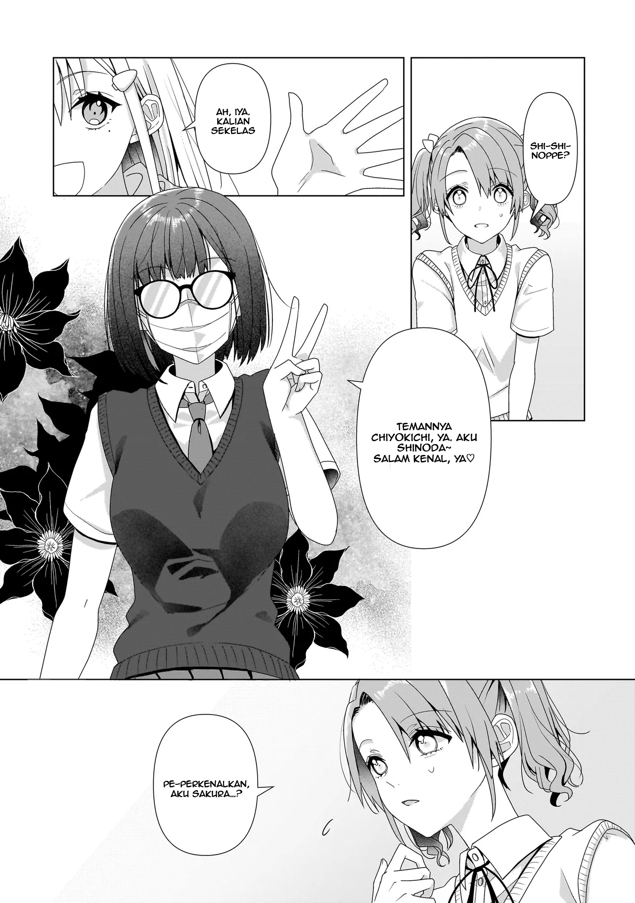 ページ 27