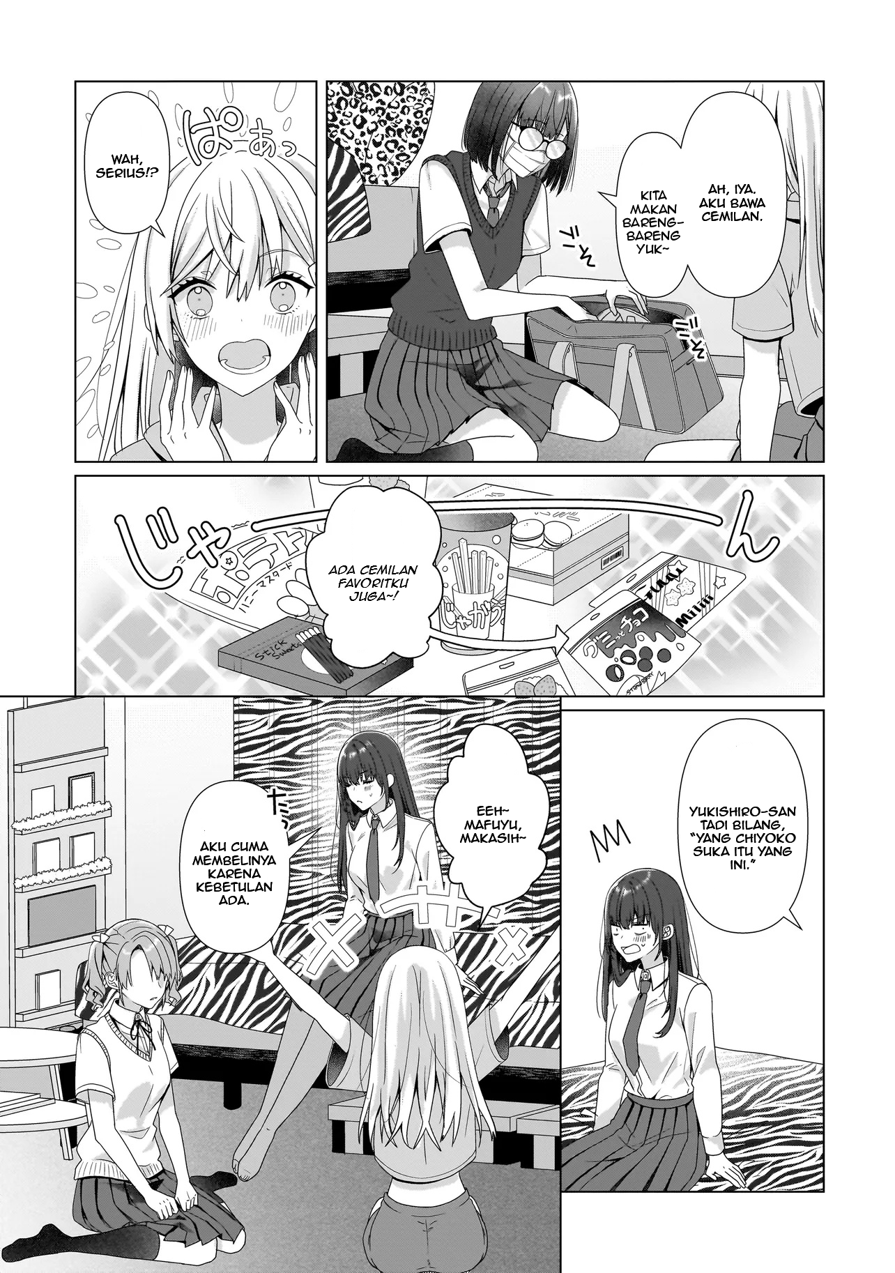ページ 29