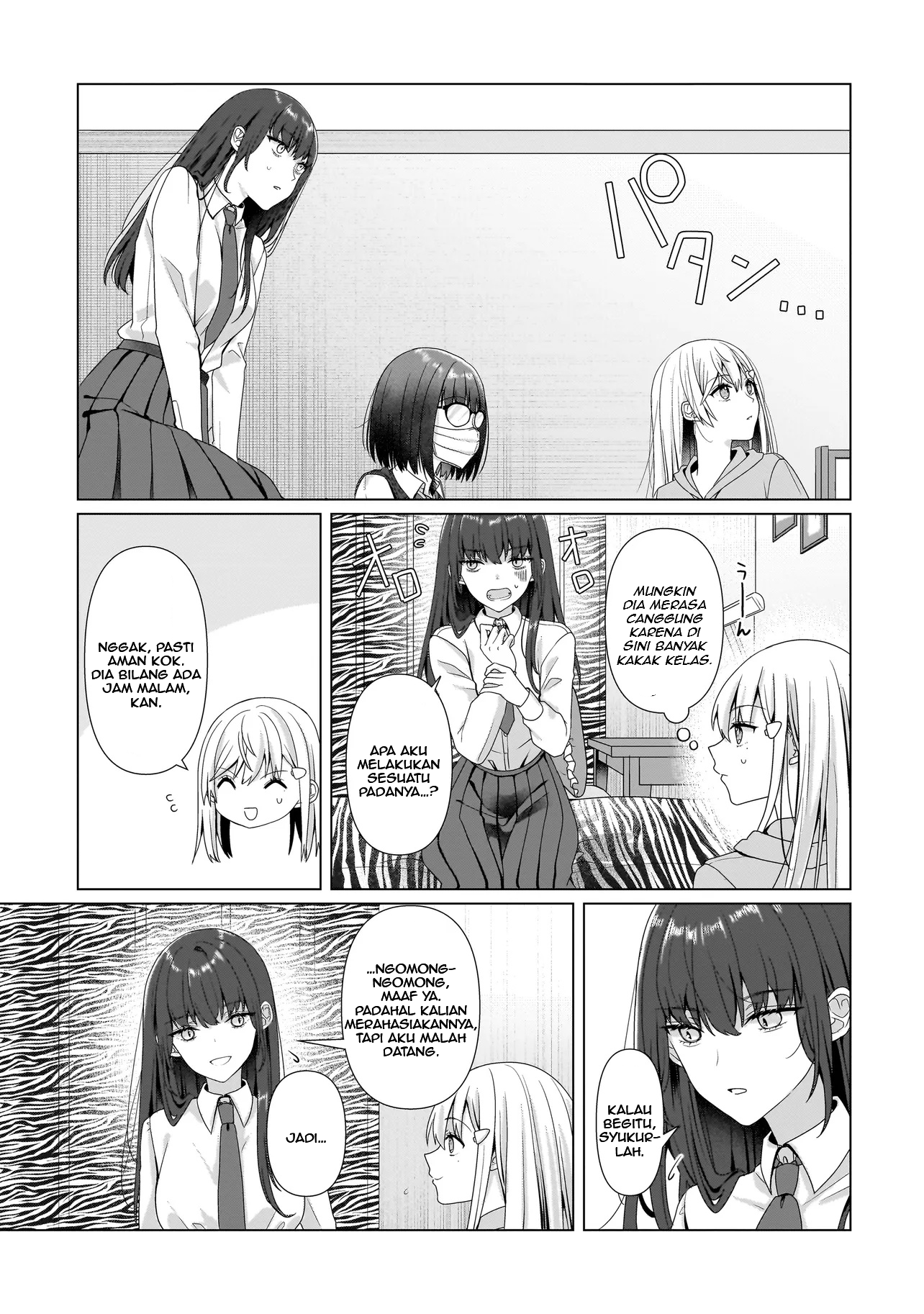 ページ 31