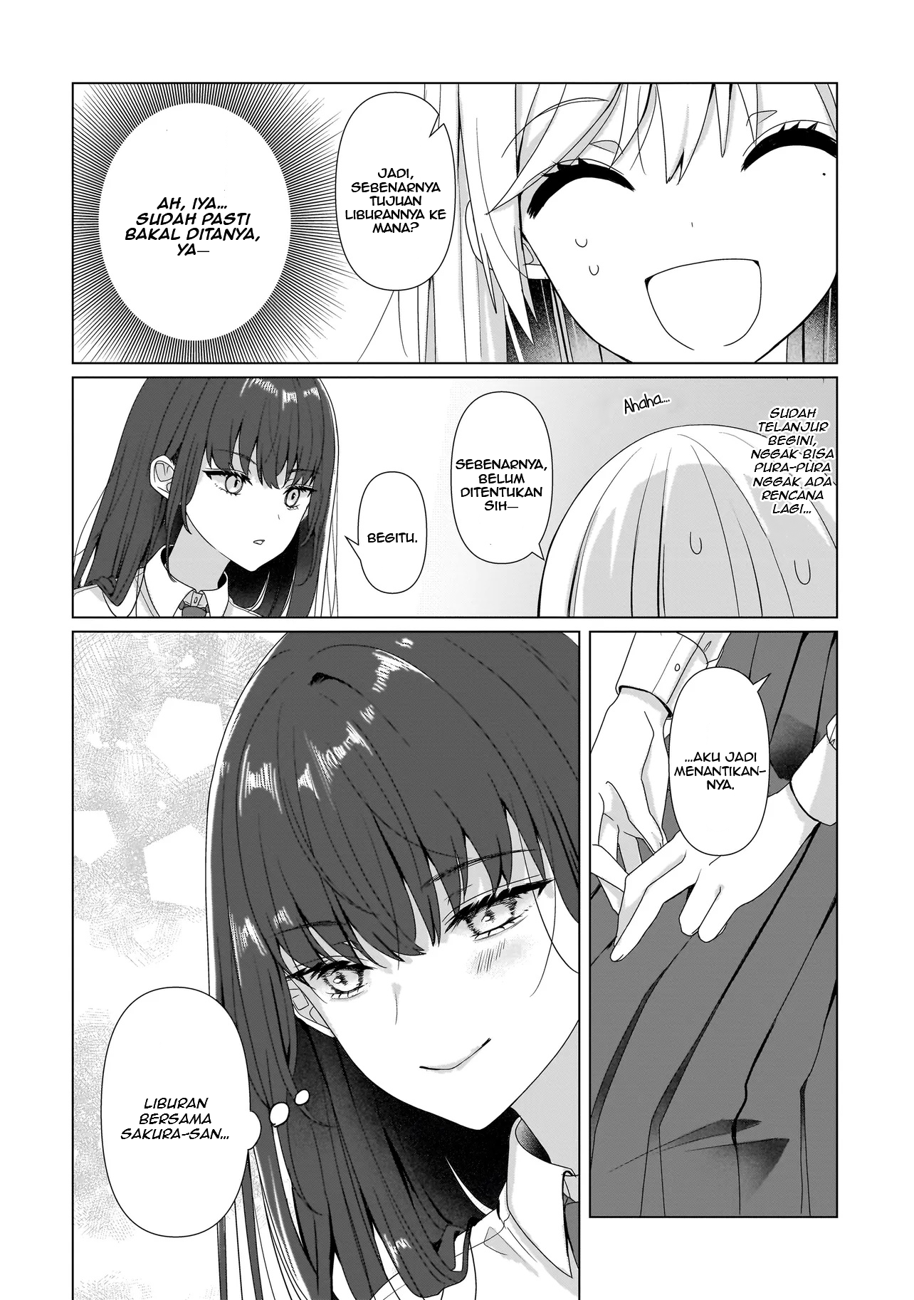 ページ 32