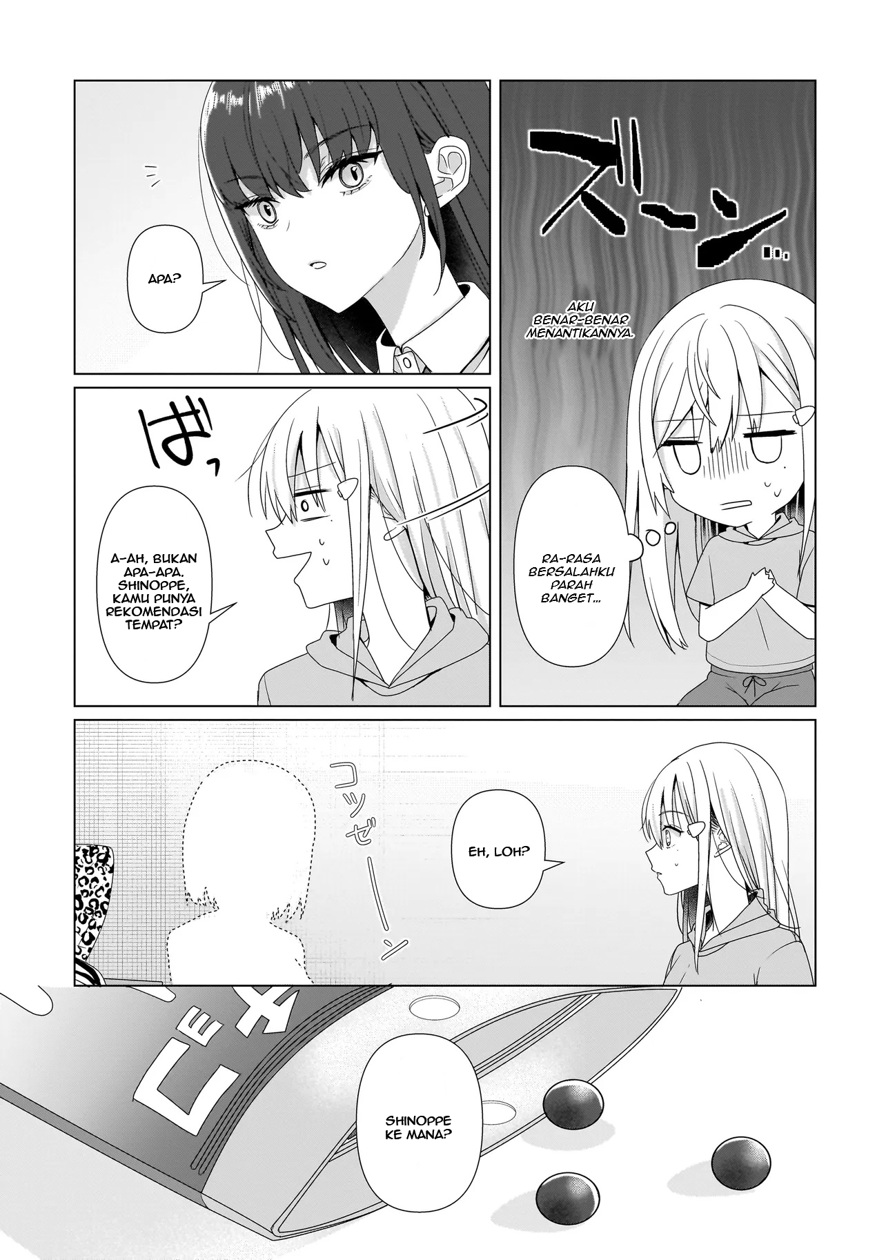 ページ 33