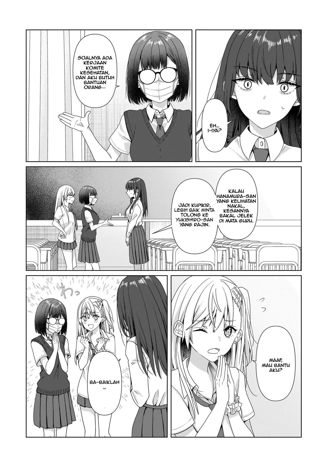 ページ 6