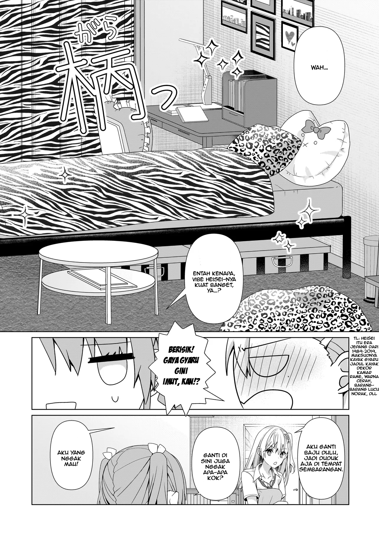 ページ 9
