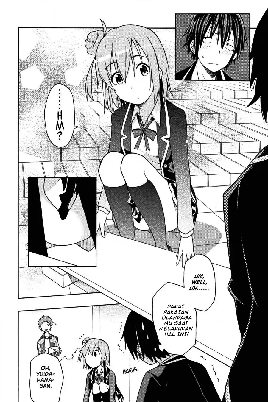 ページ 20
