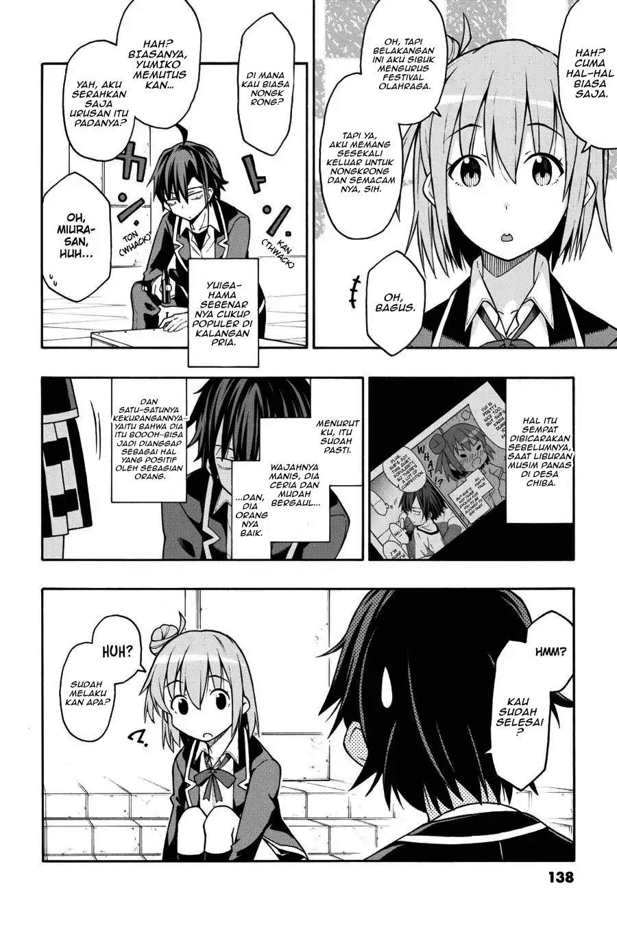 ページ 22