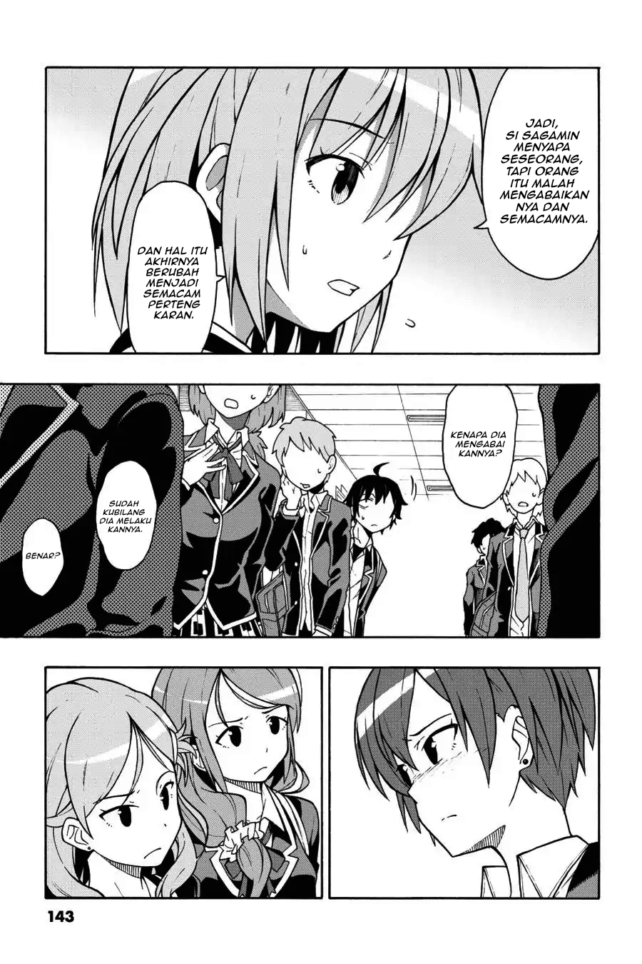 ページ 27