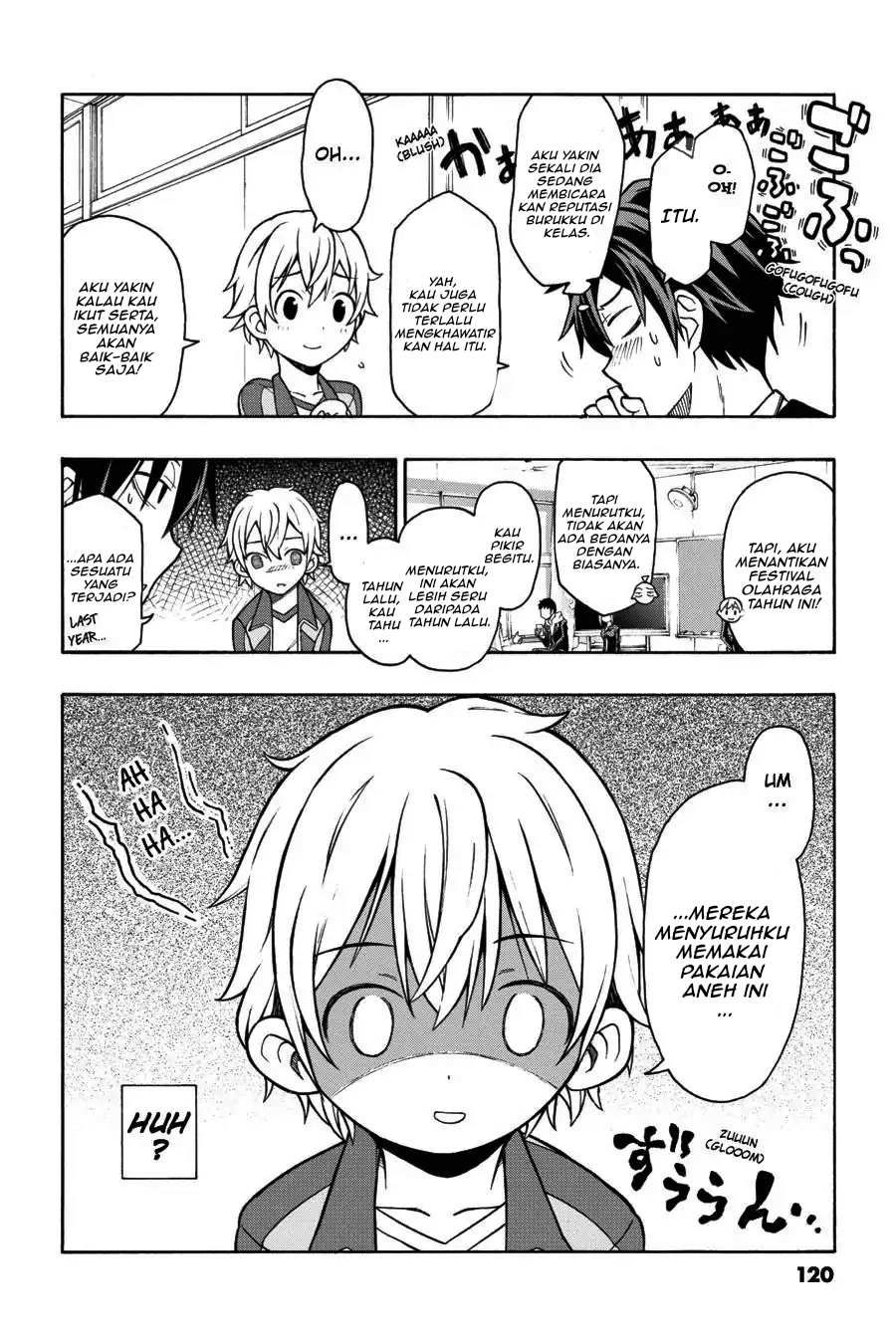 ページ 4