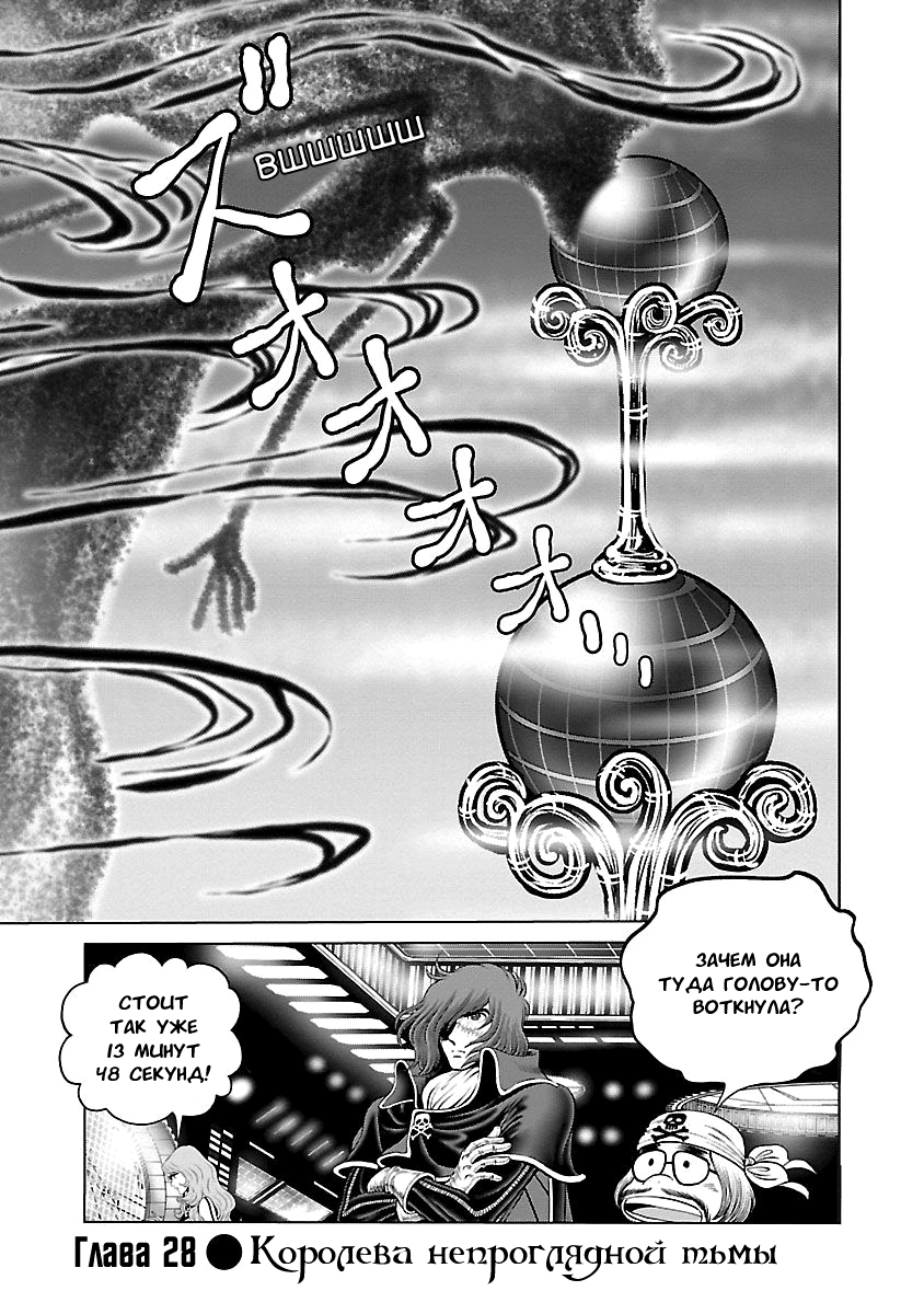 ページ 1
