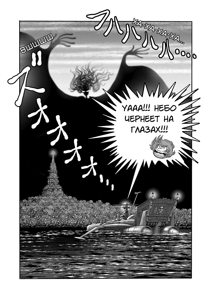 ページ 13
