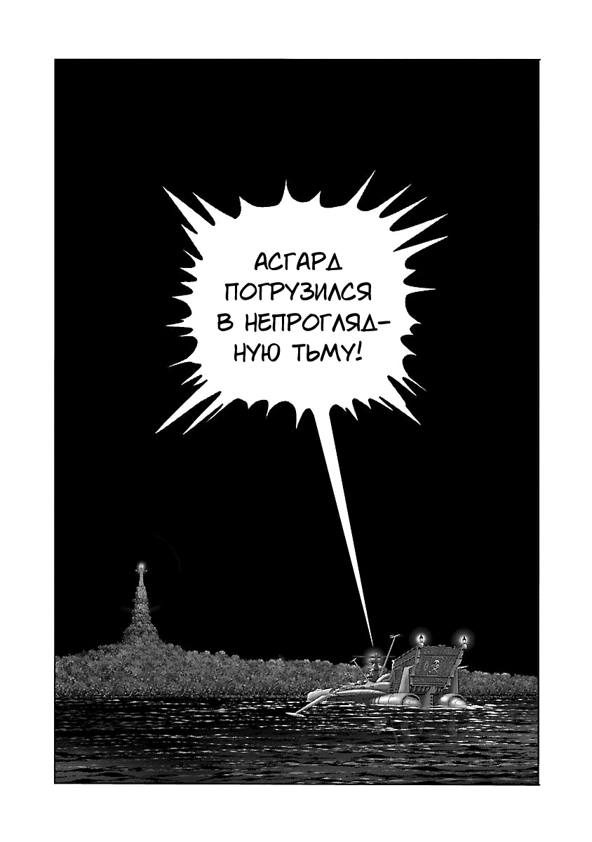 ページ 15