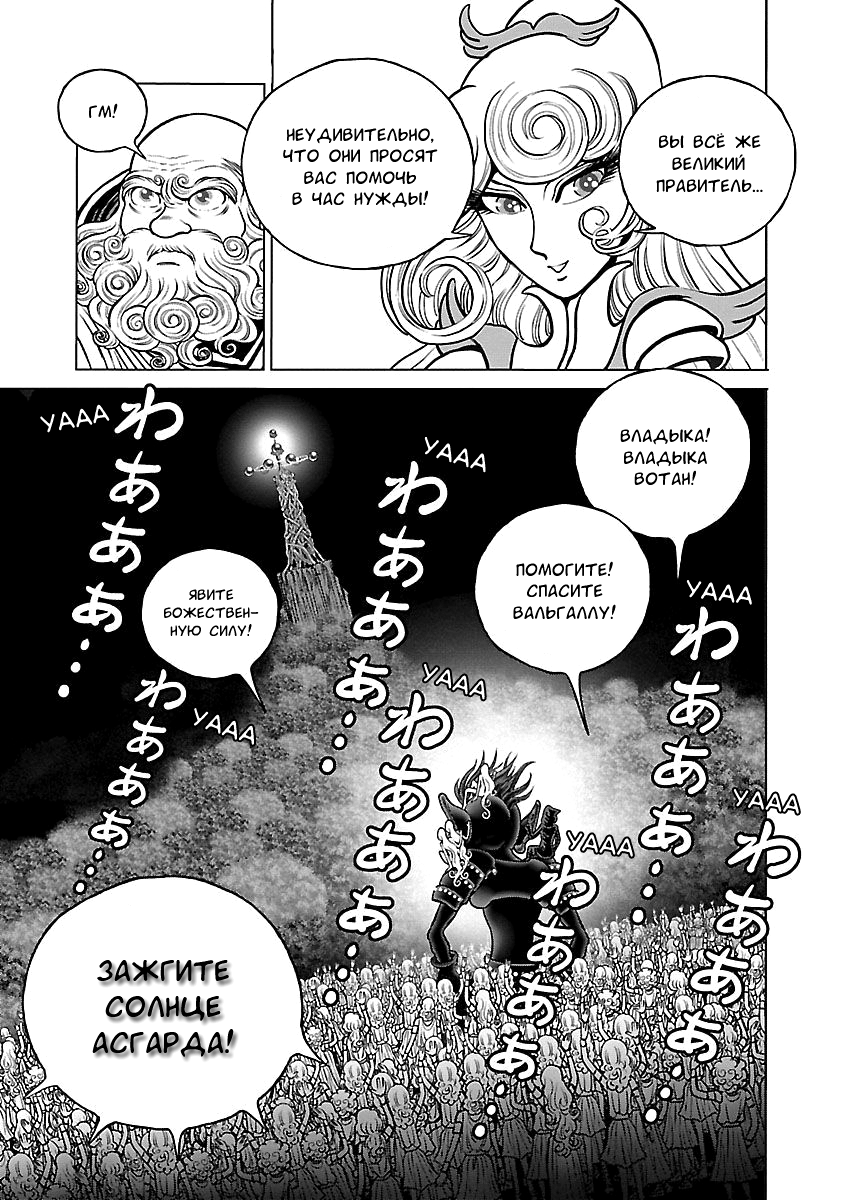 ページ 27