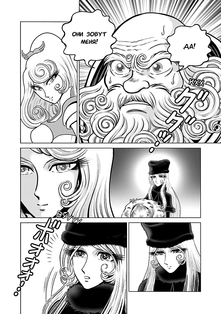 ページ 28
