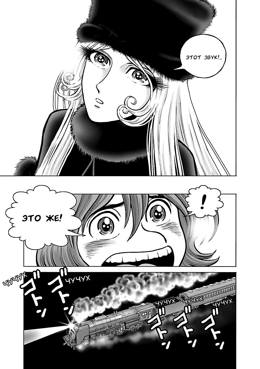 ページ 29