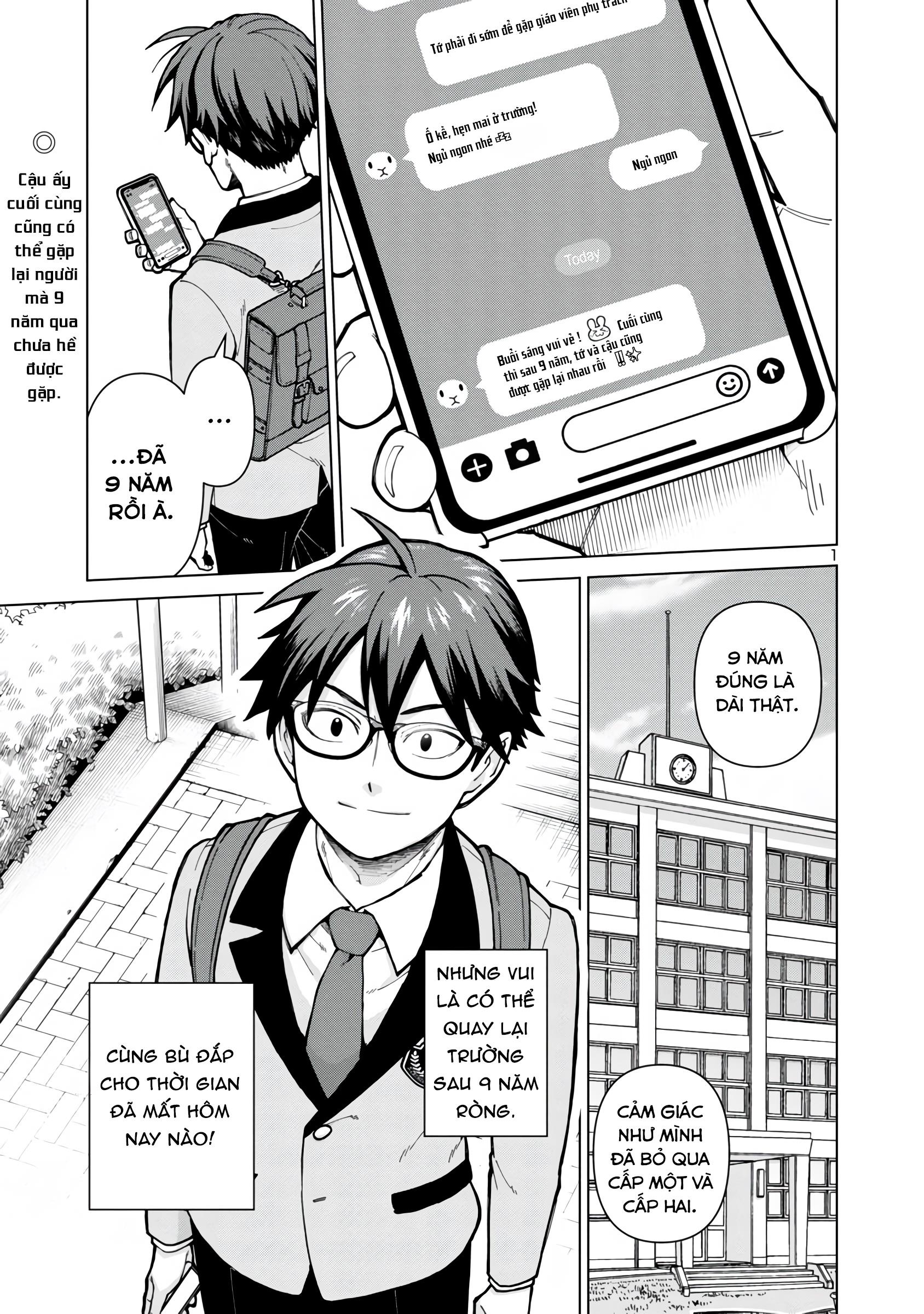 ページ 1