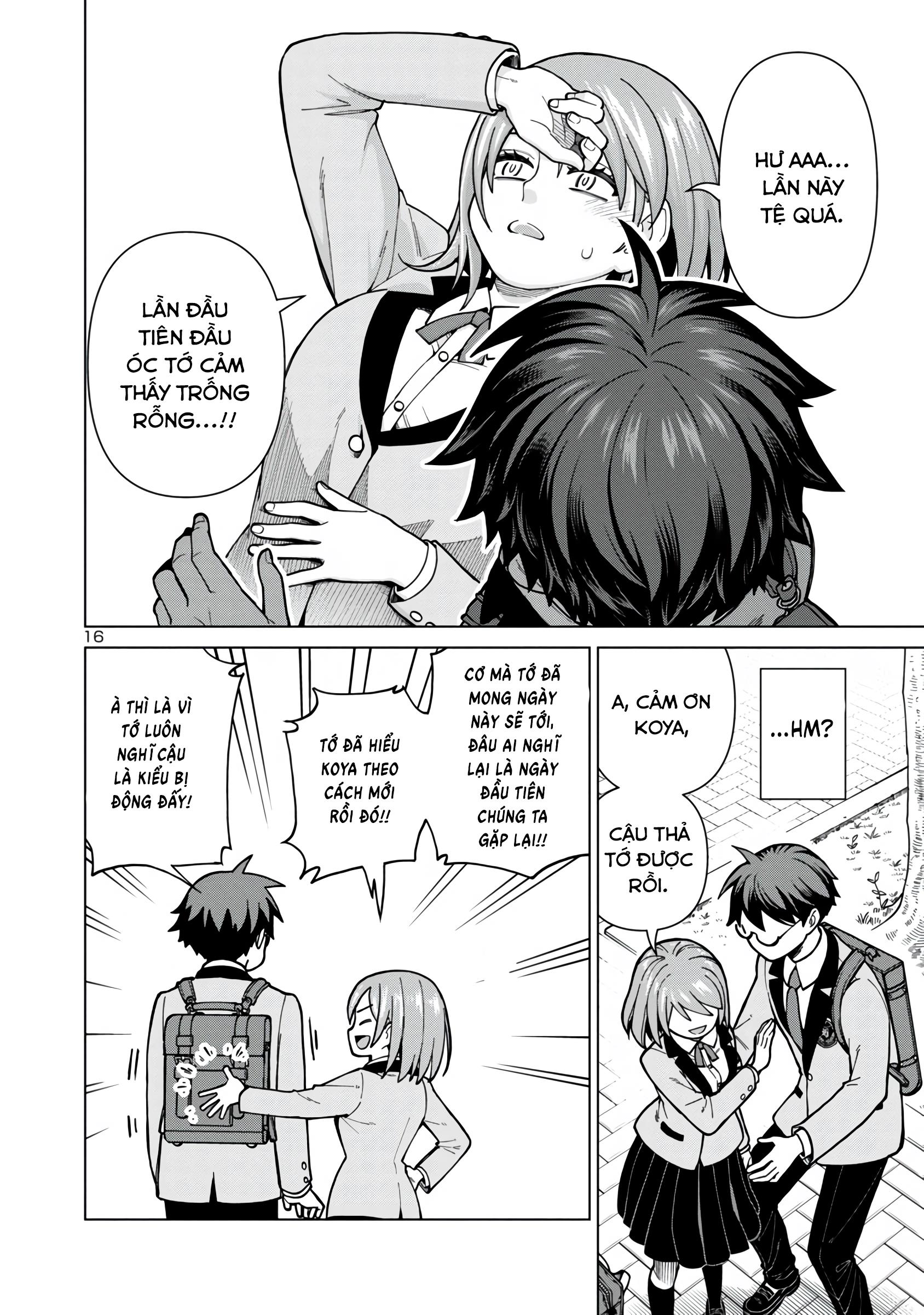 ページ 13