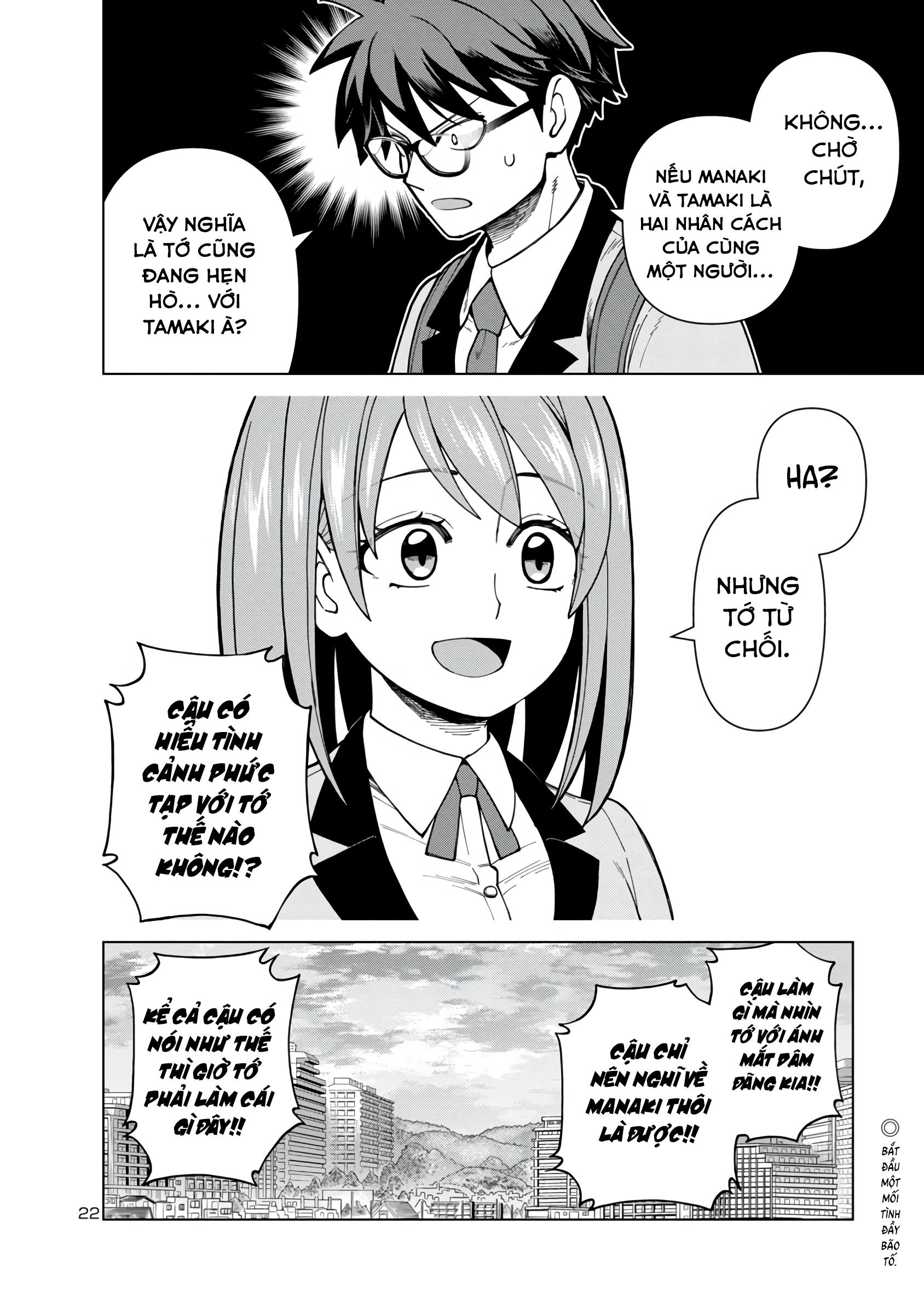 ページ 19