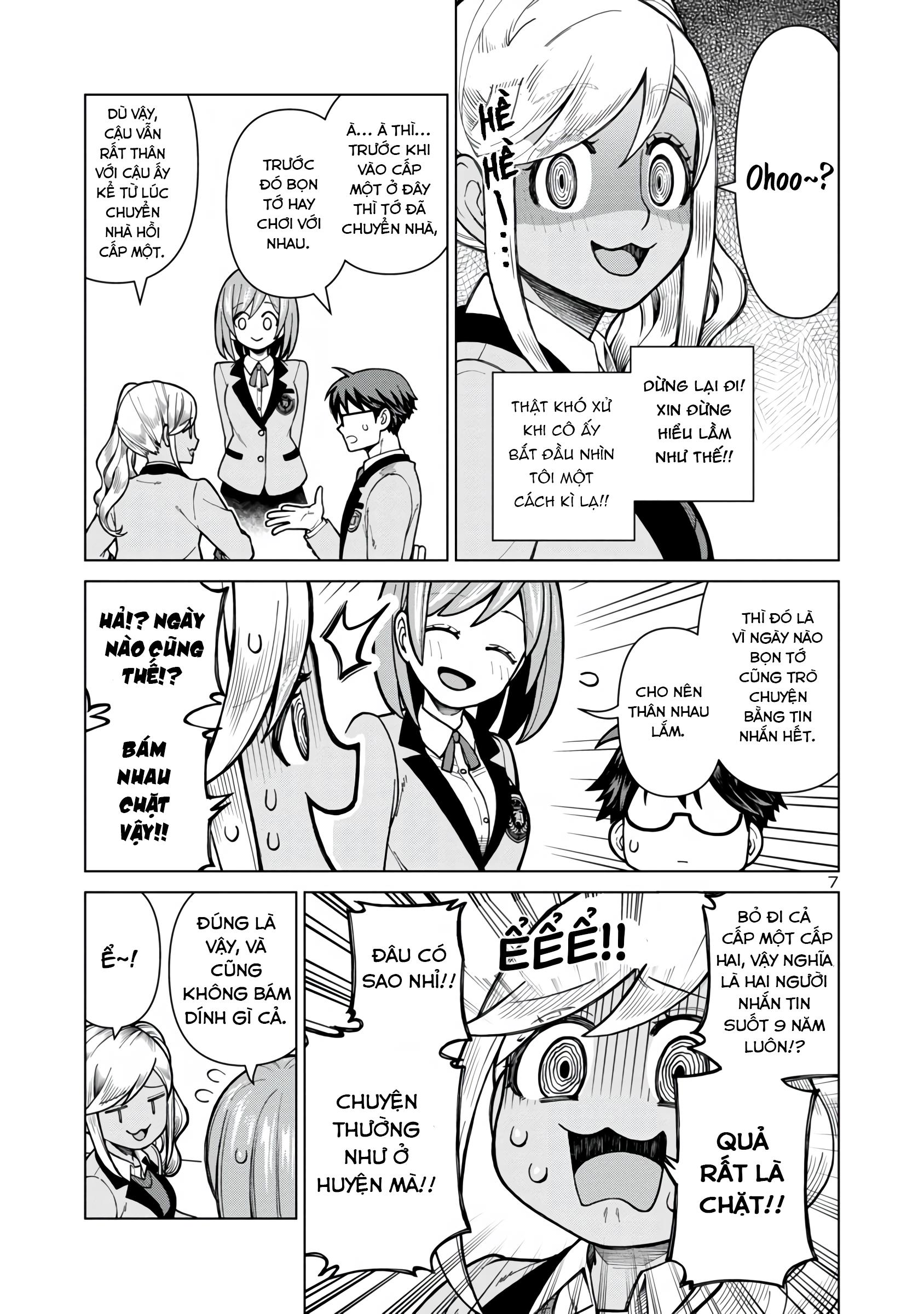 ページ 7