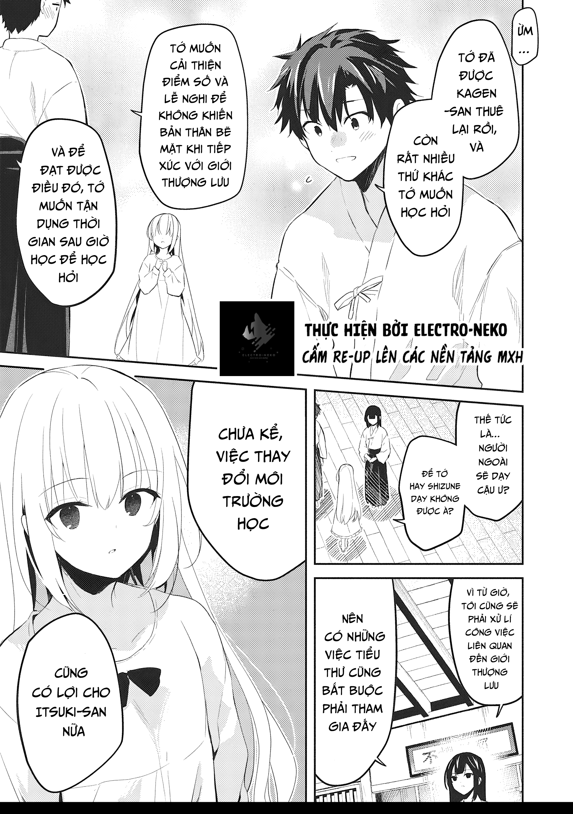 ページ 13