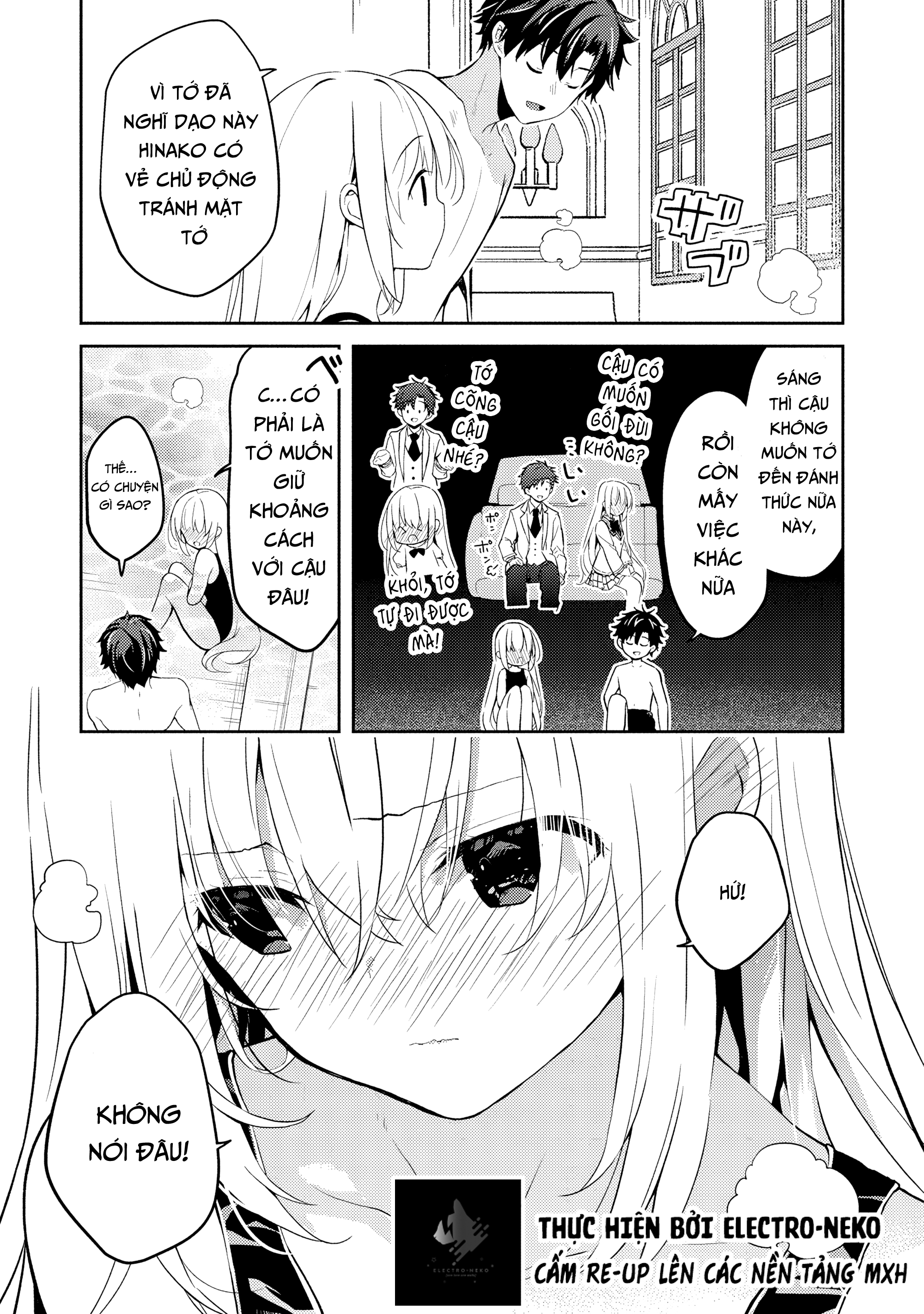 ページ 19