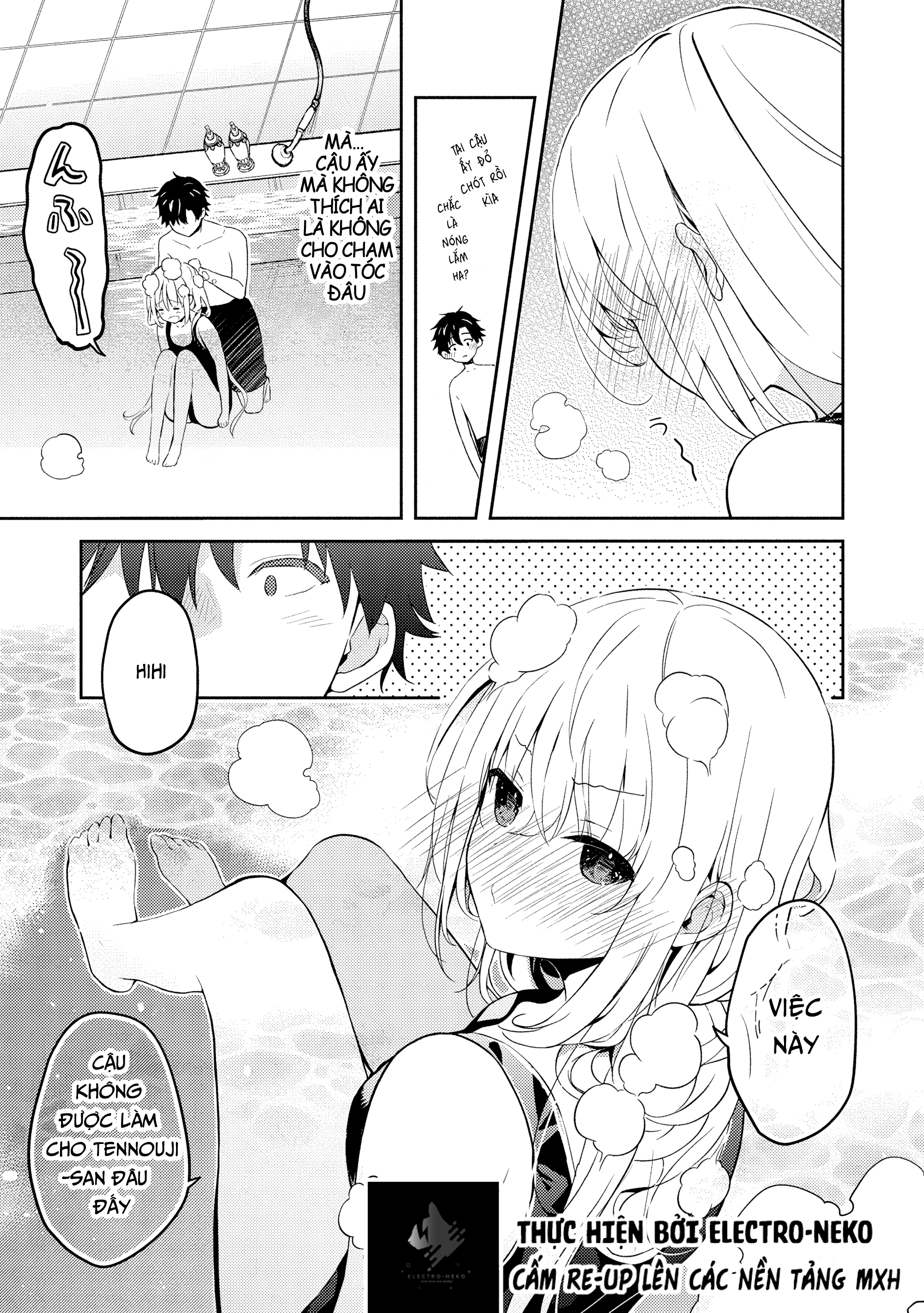 ページ 21