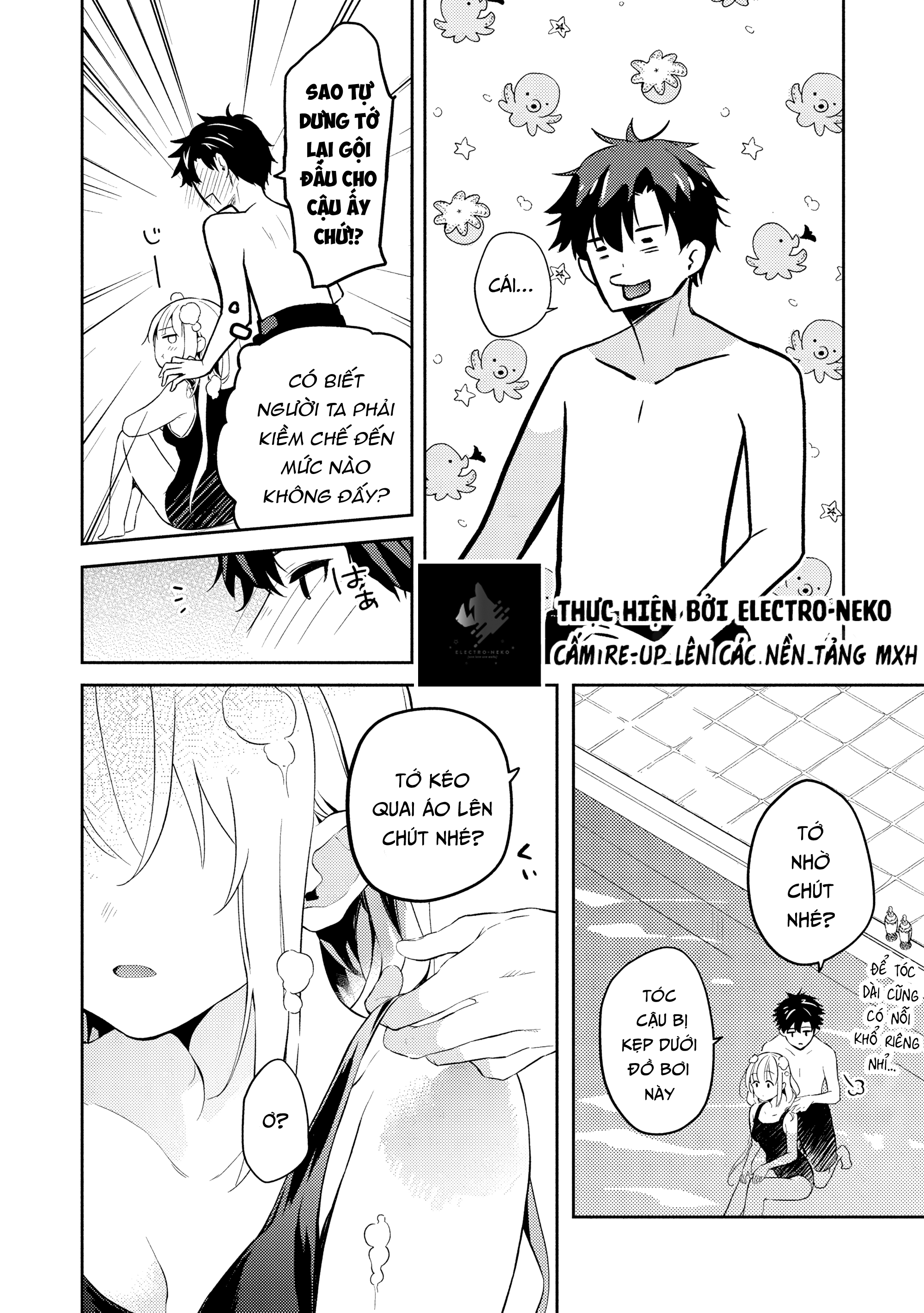 ページ 22