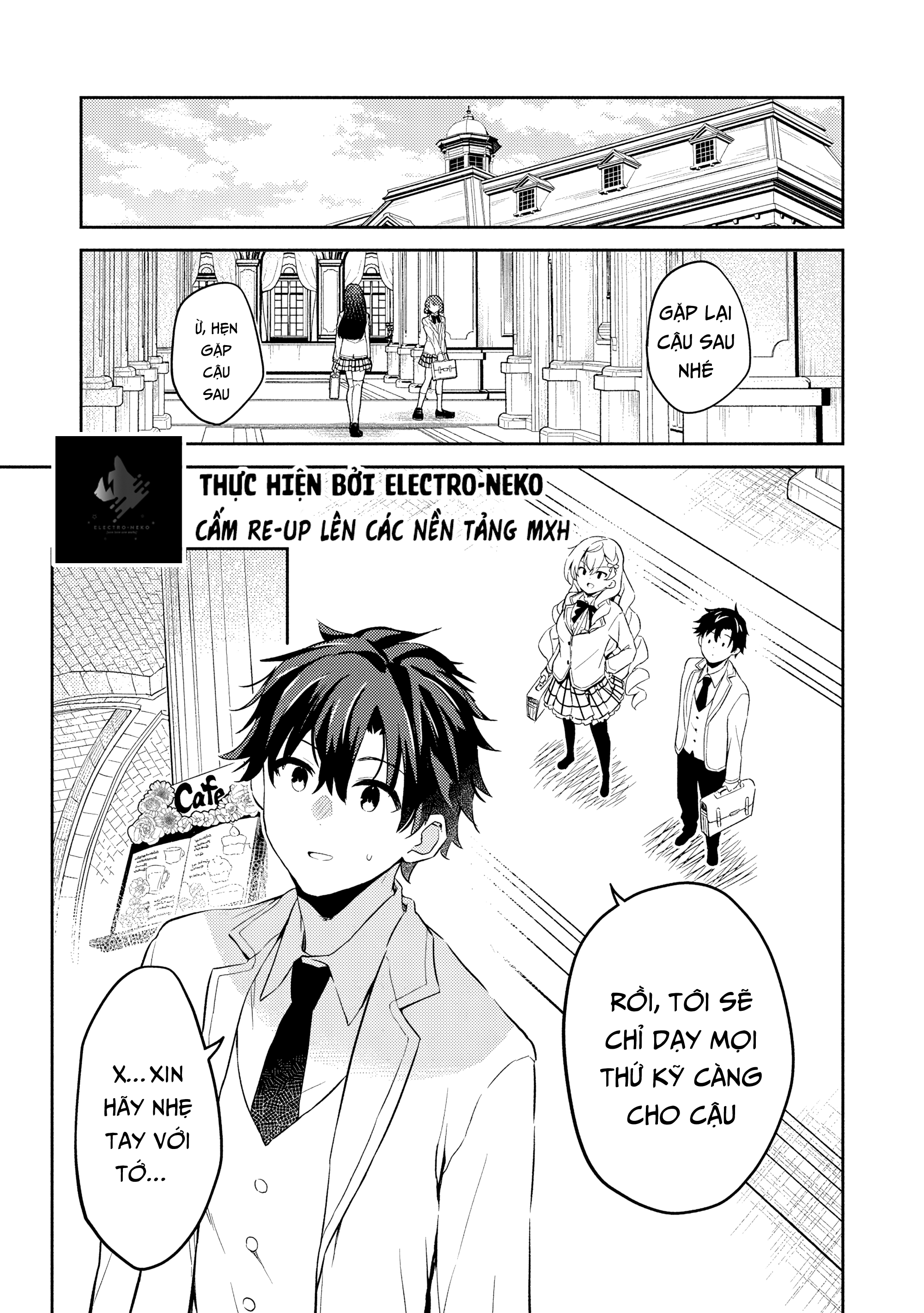 ページ 25