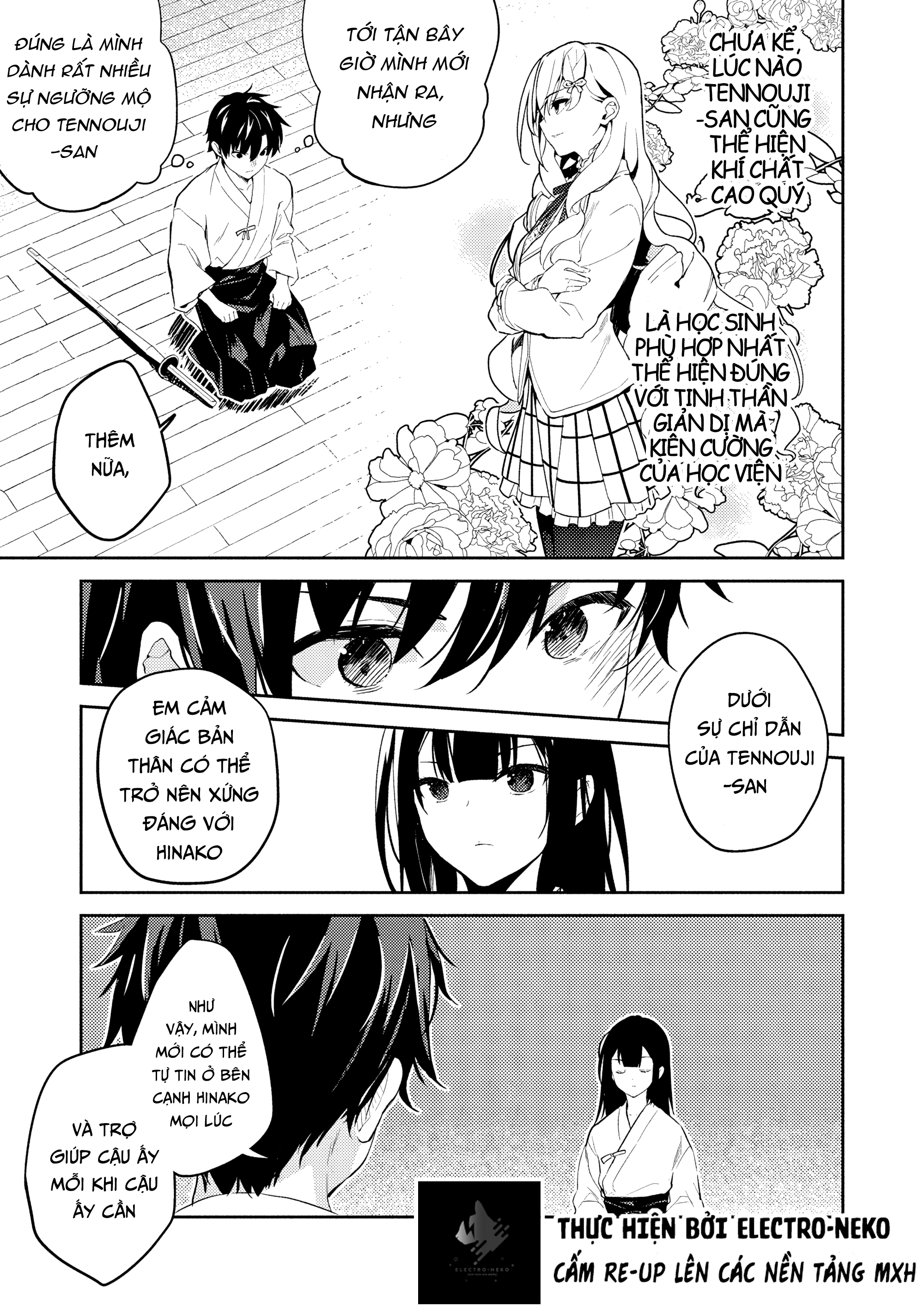 ページ 9