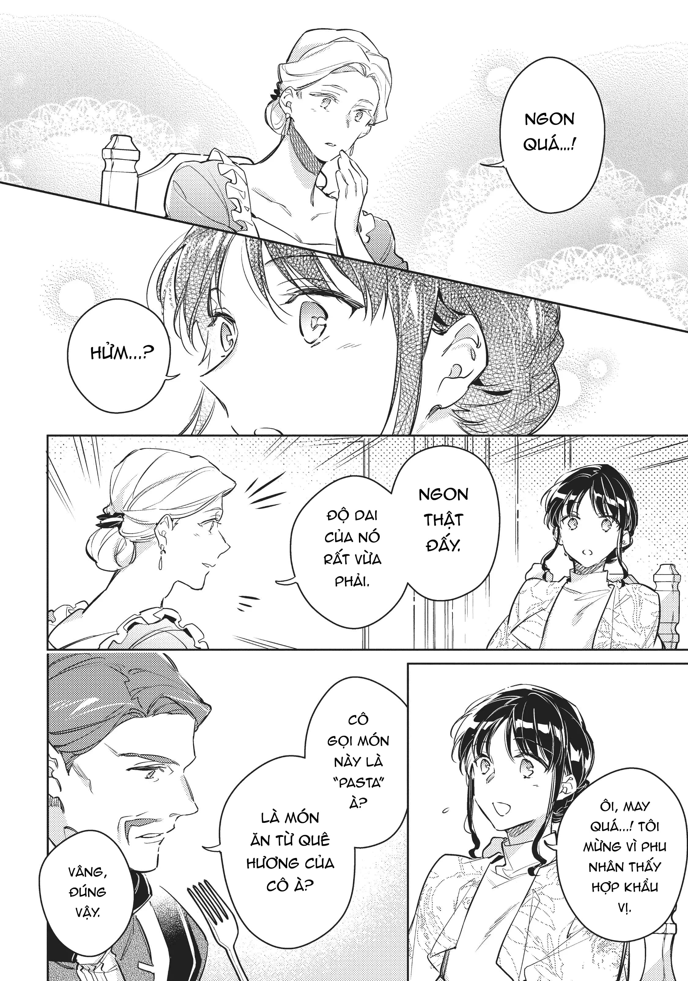 ページ 15