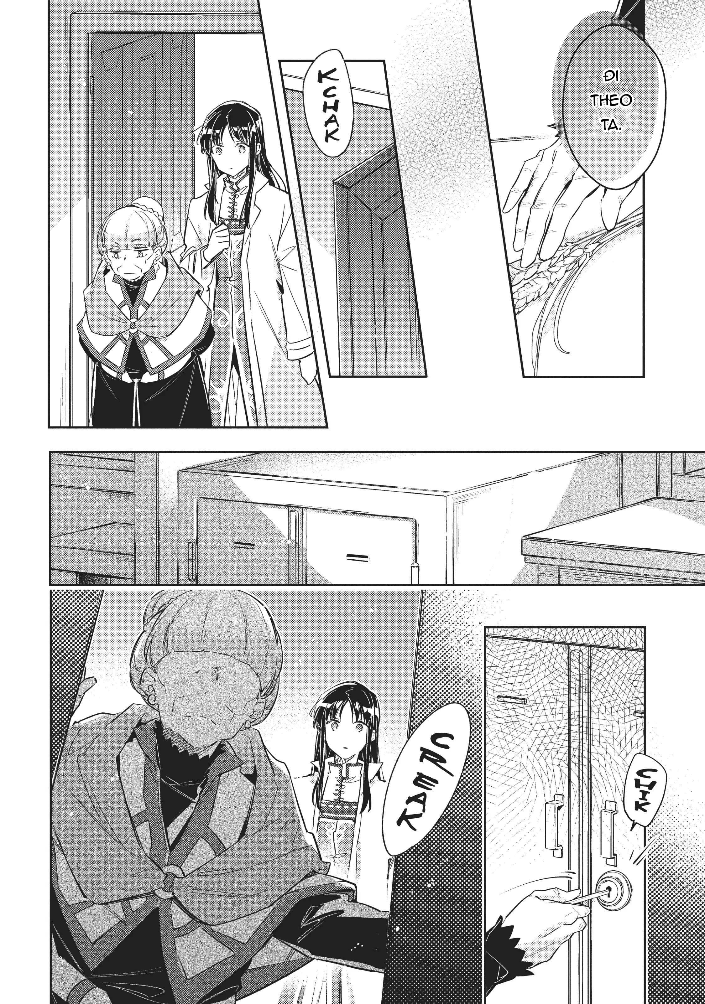 ページ 25