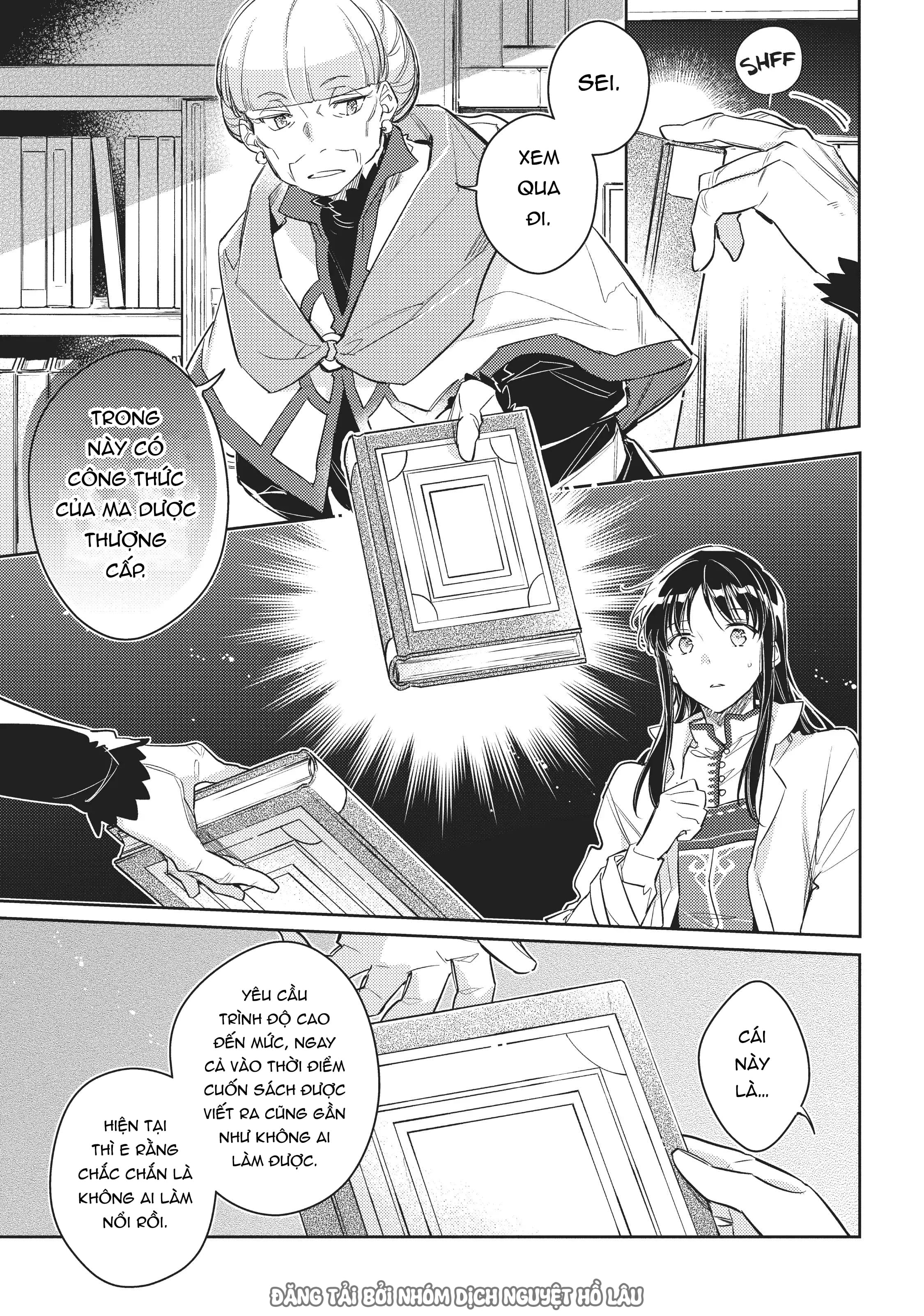 ページ 26