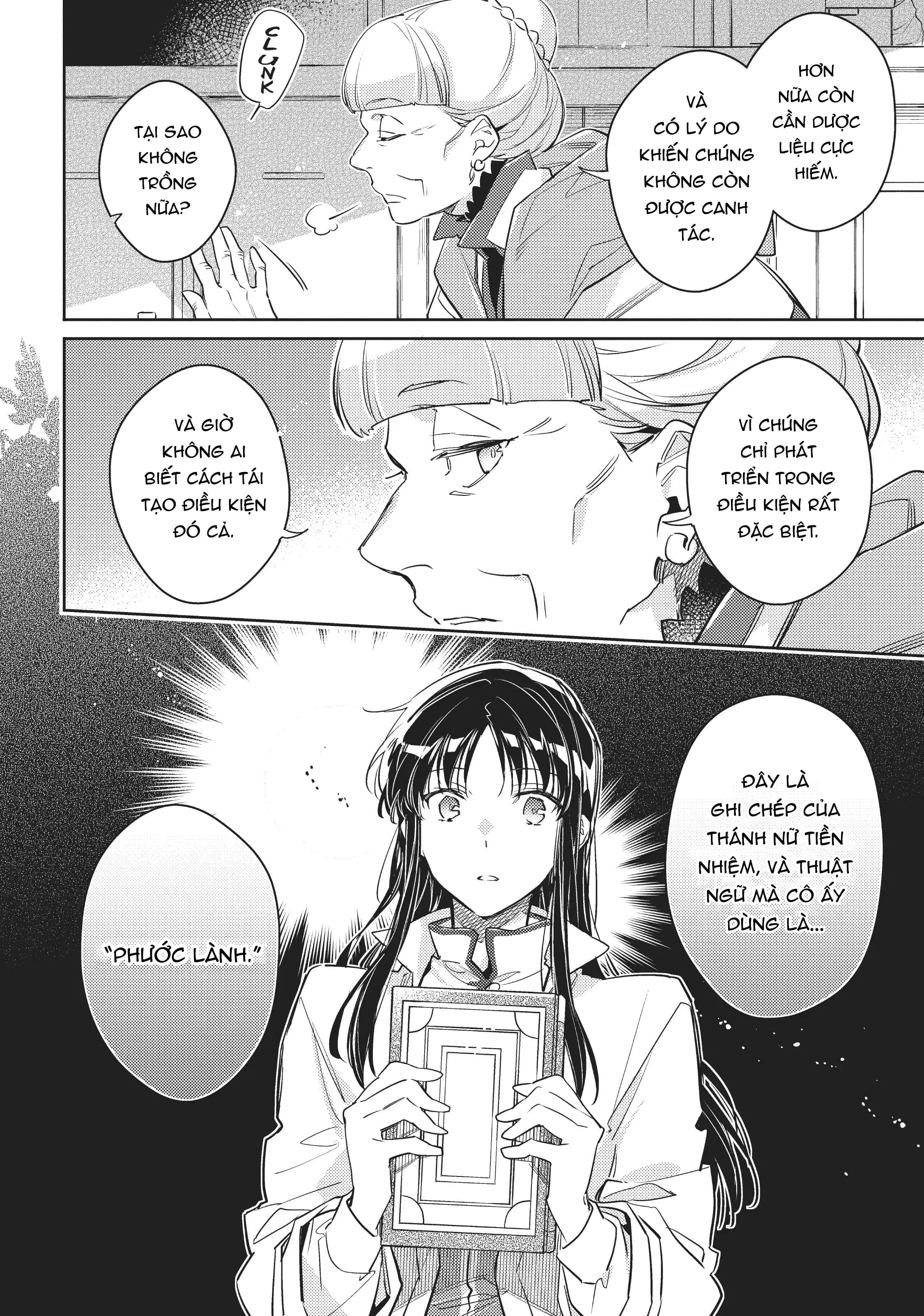 ページ 27