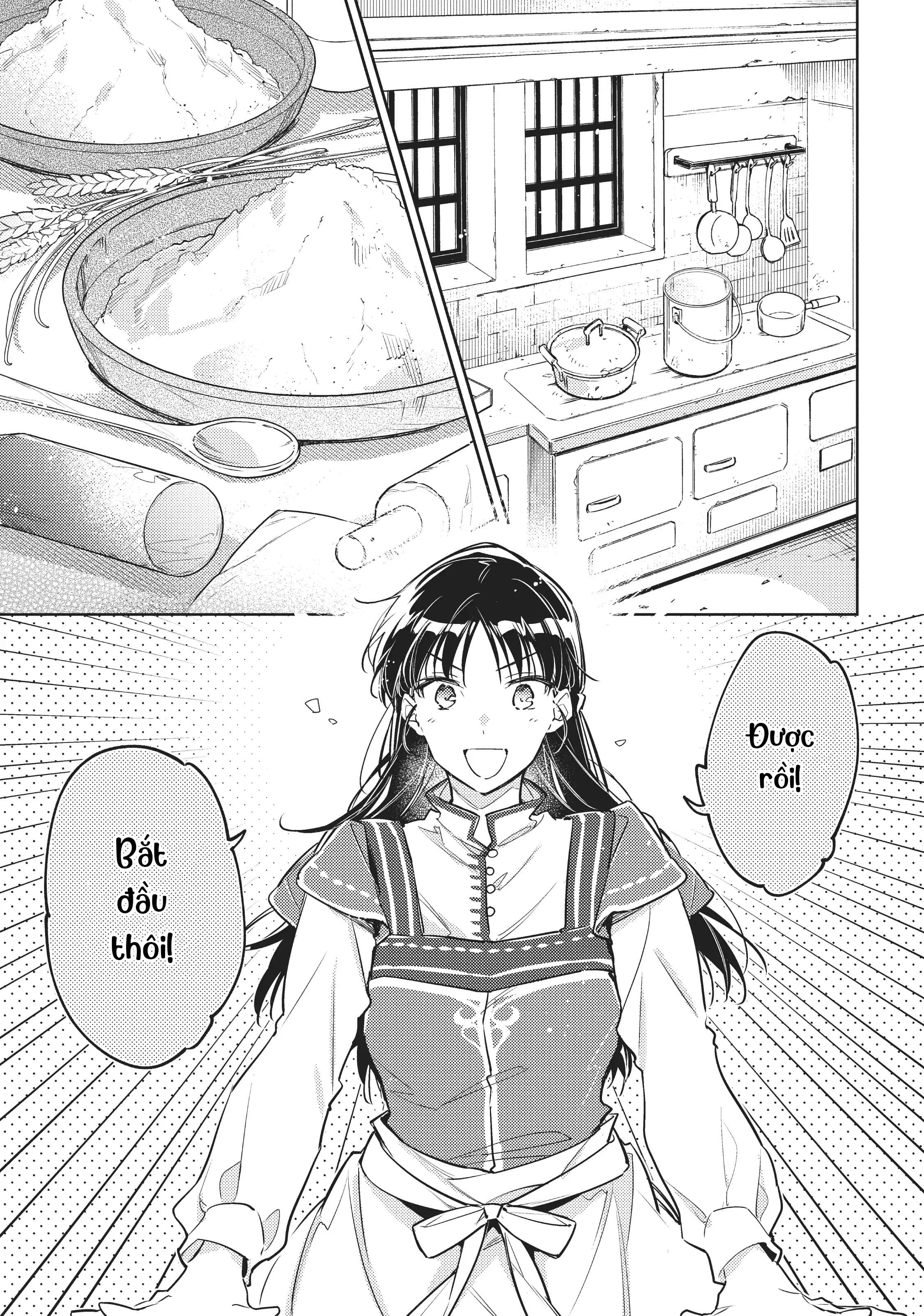 ページ 4