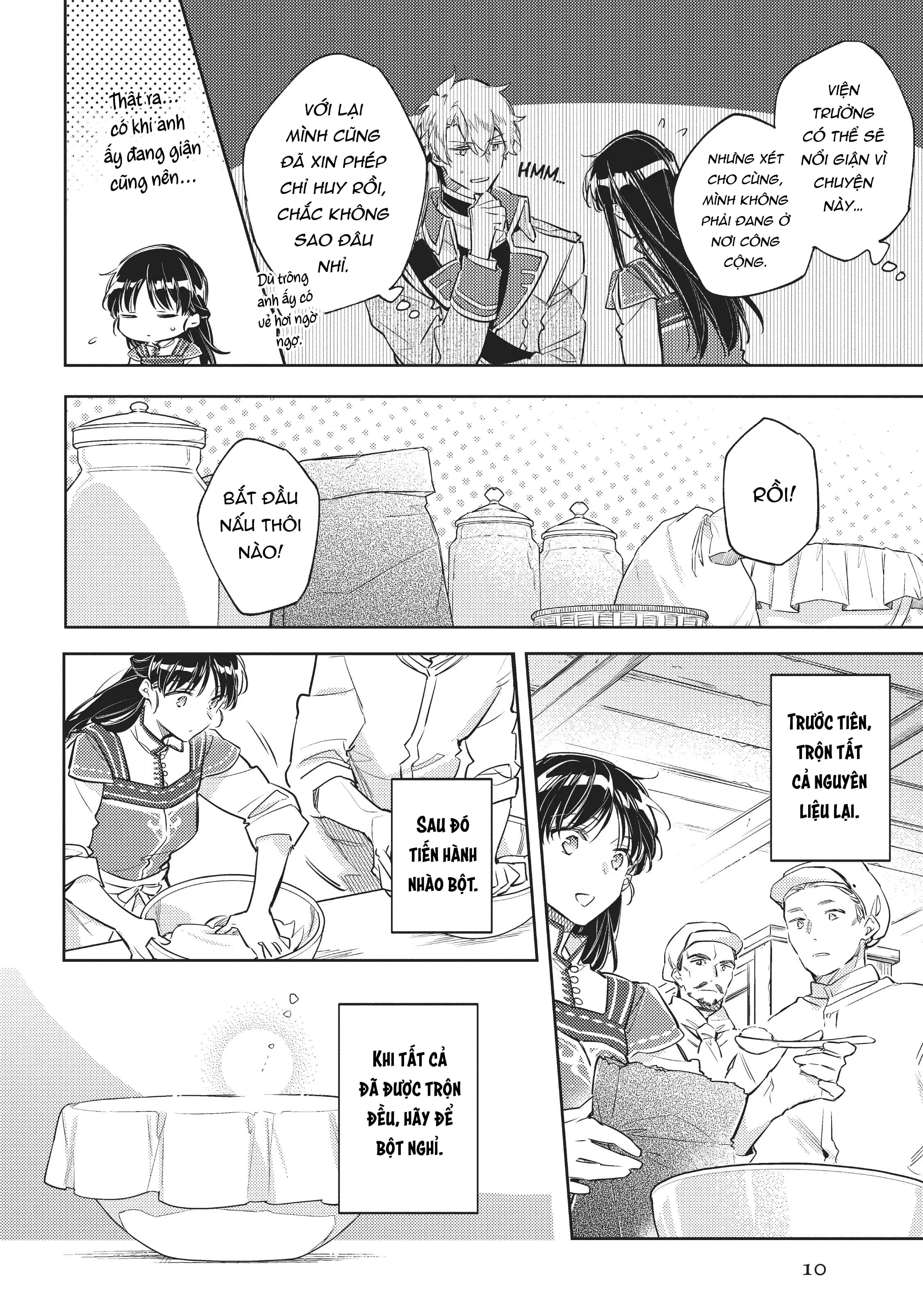 ページ 9