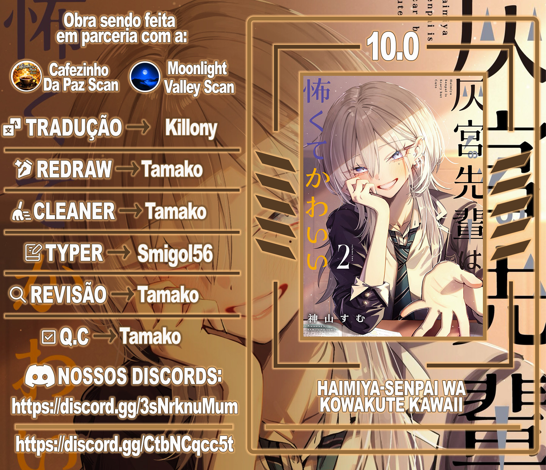 ページ 1