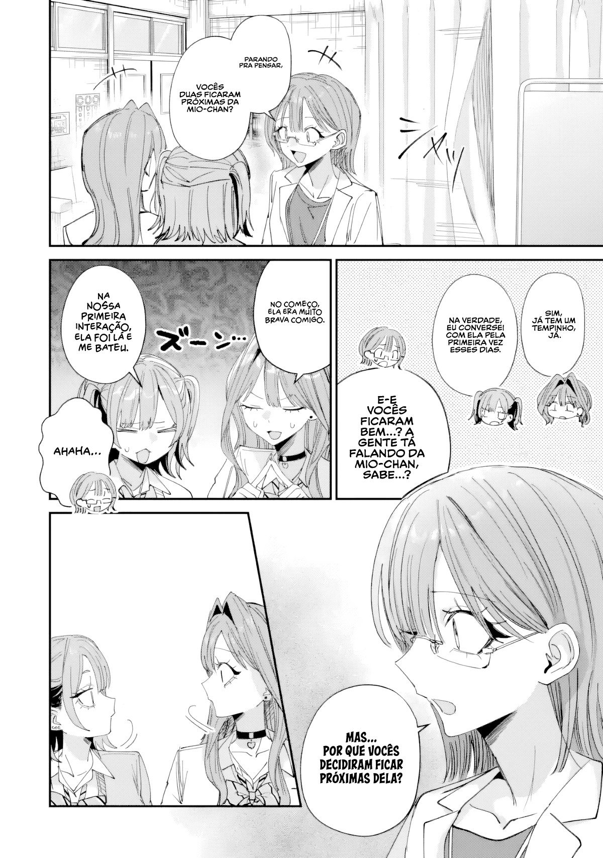 ページ 13