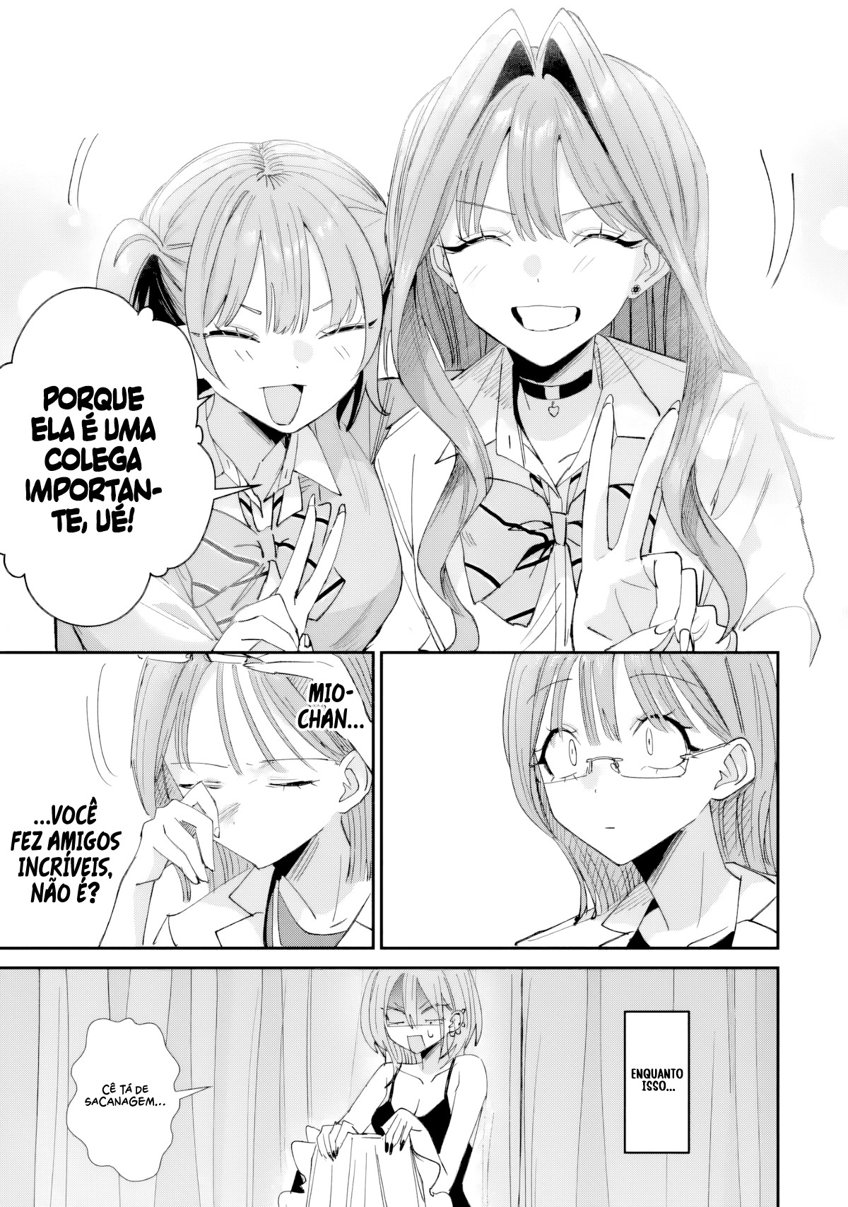 ページ 14