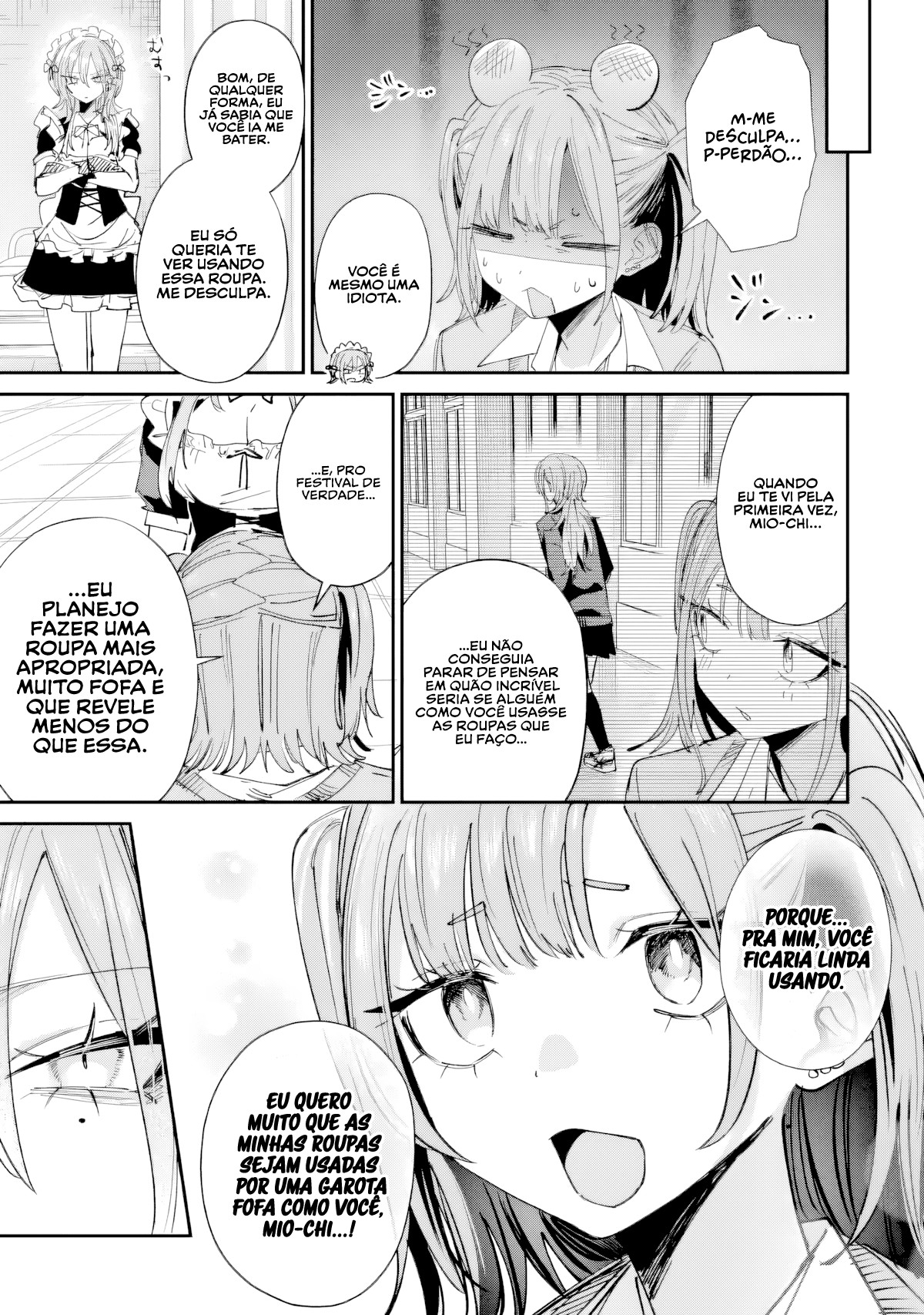 ページ 18