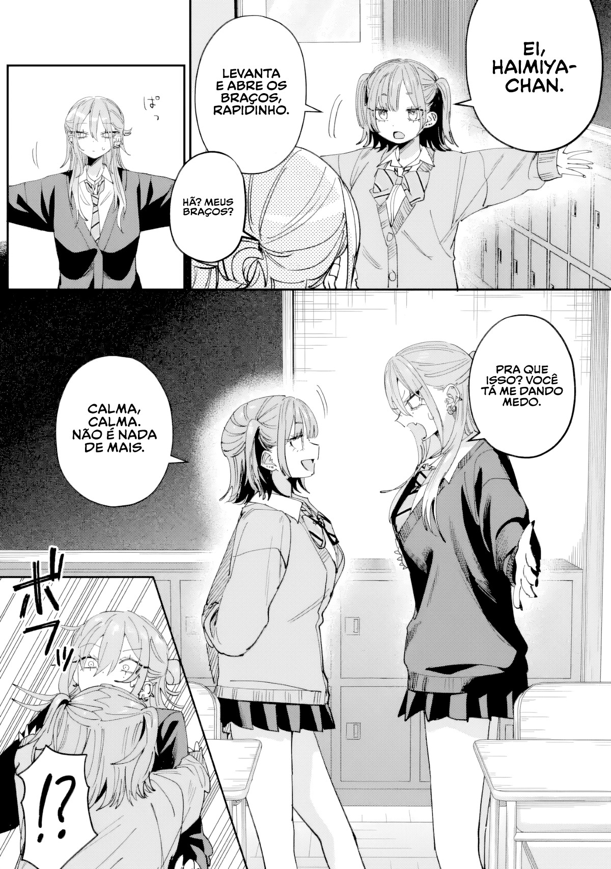 ページ 4