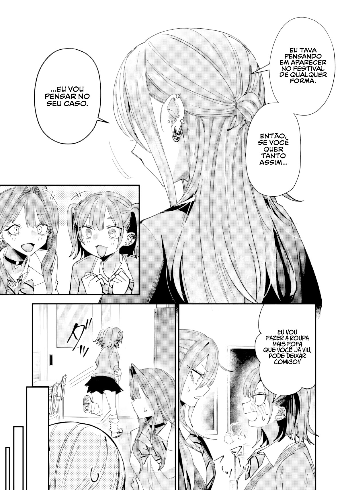 ページ 10
