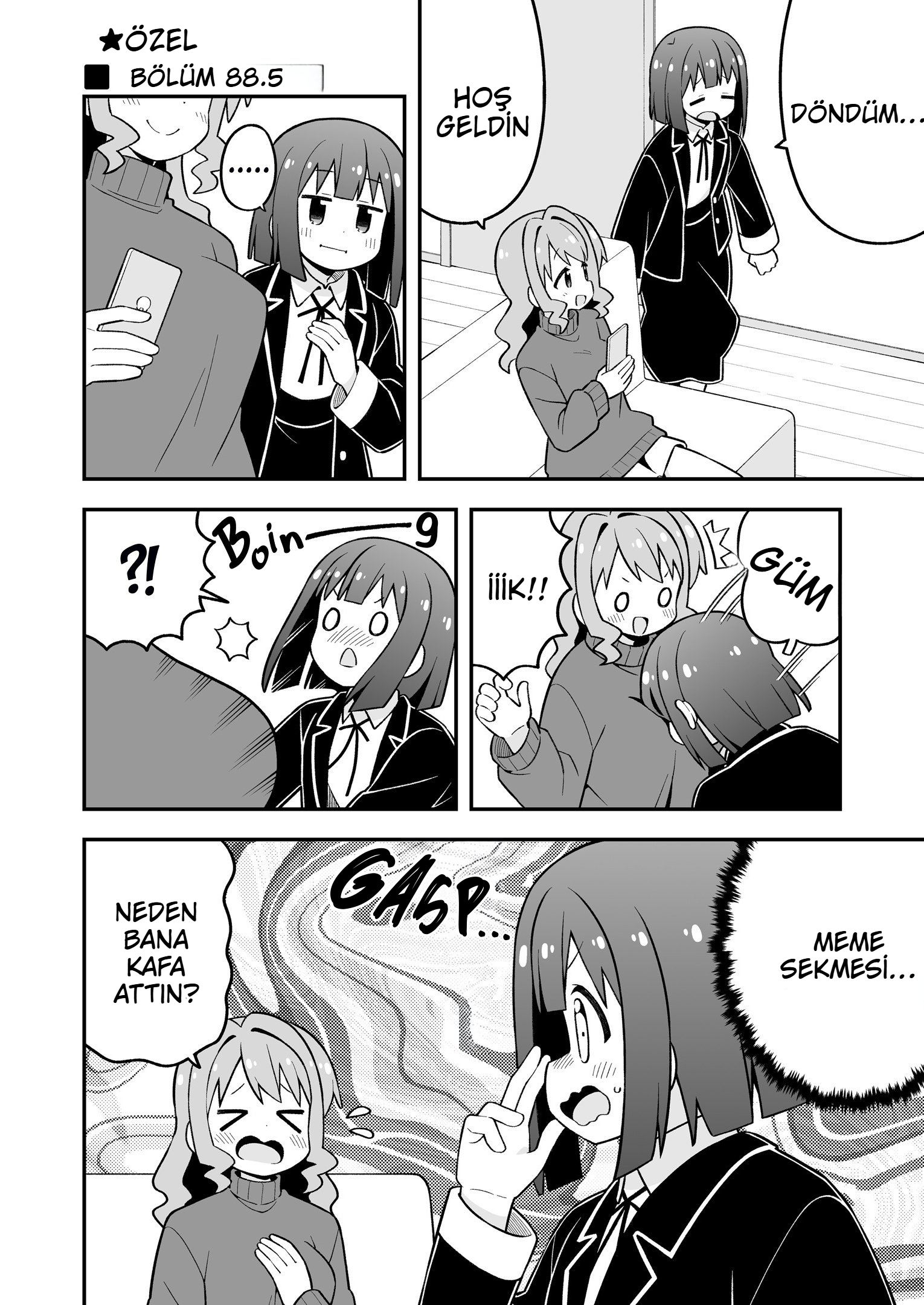 ページ 1