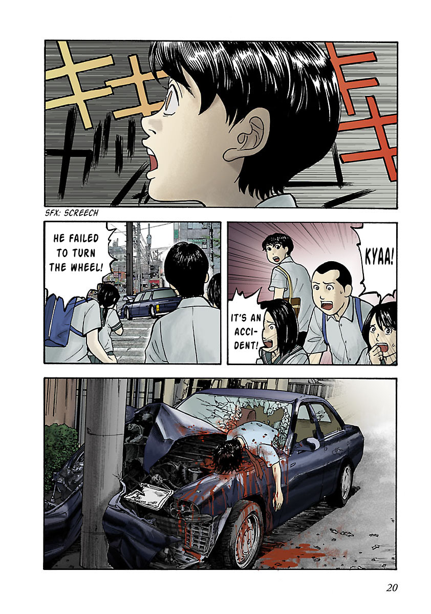 ページ 6