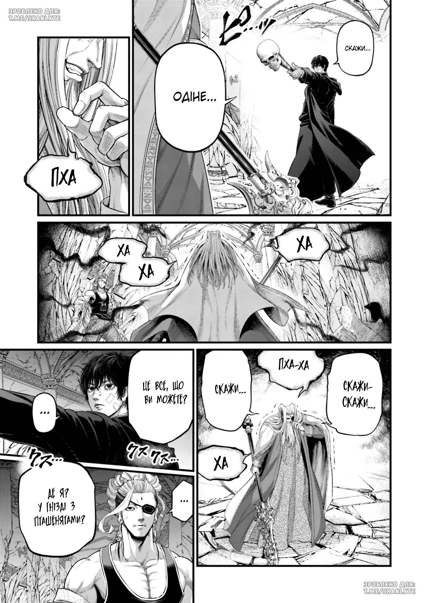 ページ 9