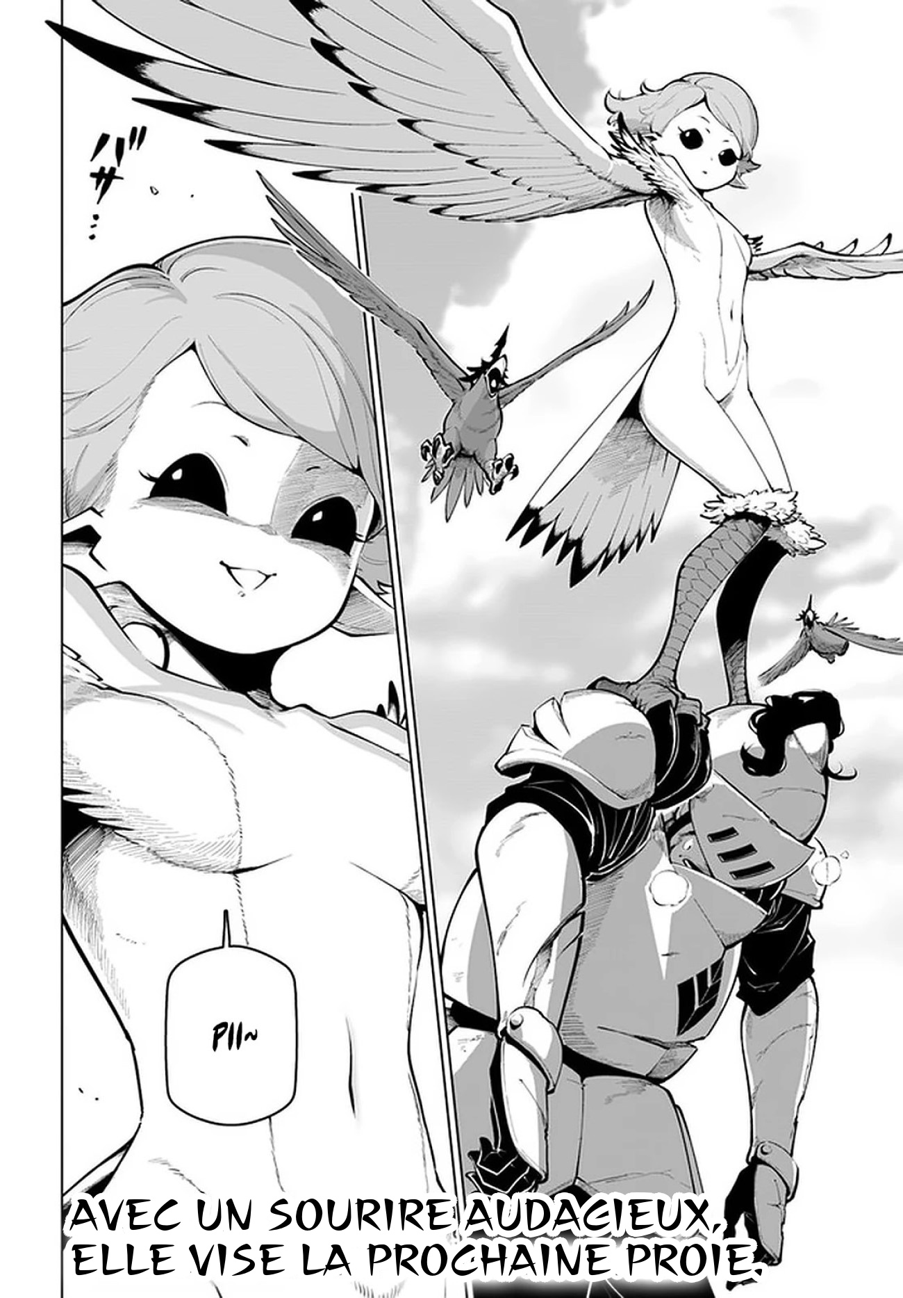 ページ 16