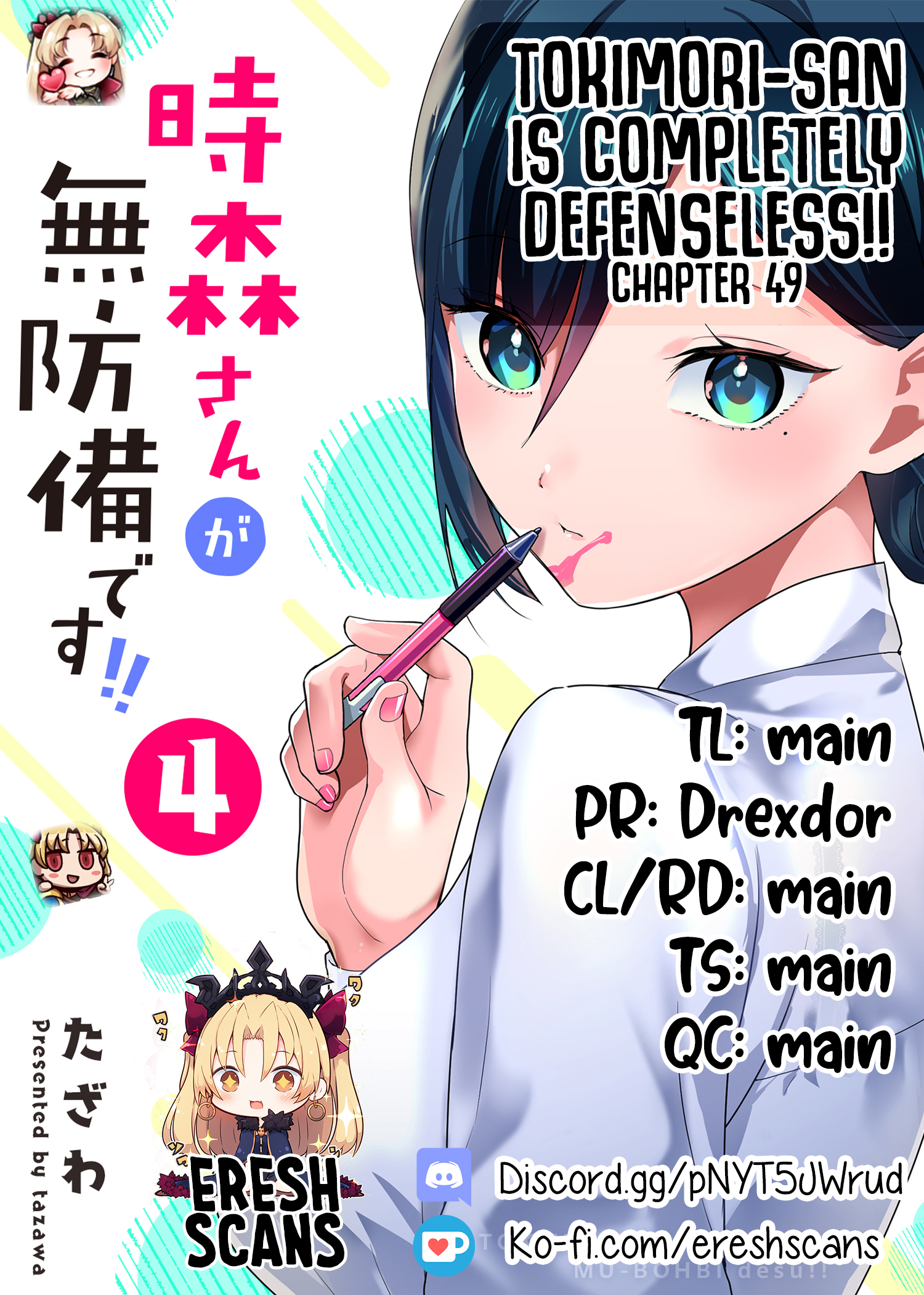 ページ 1