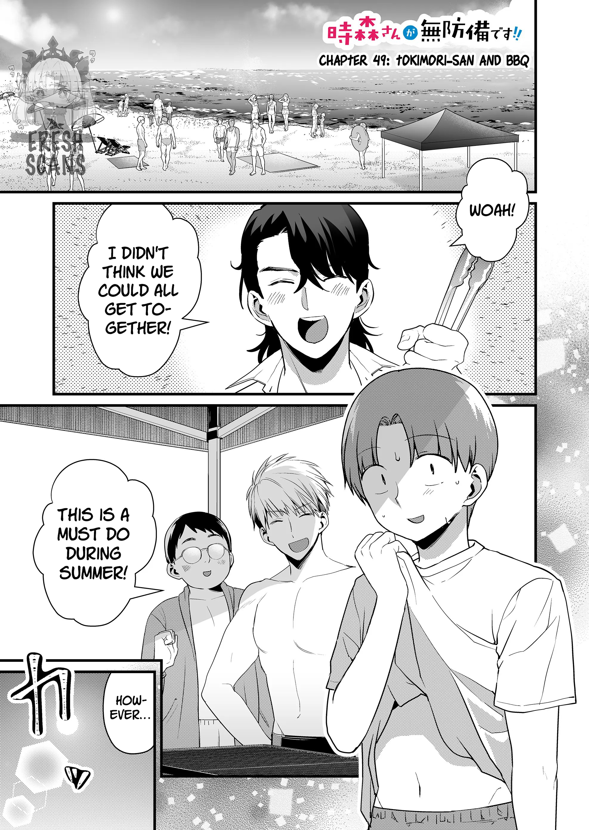 ページ 2